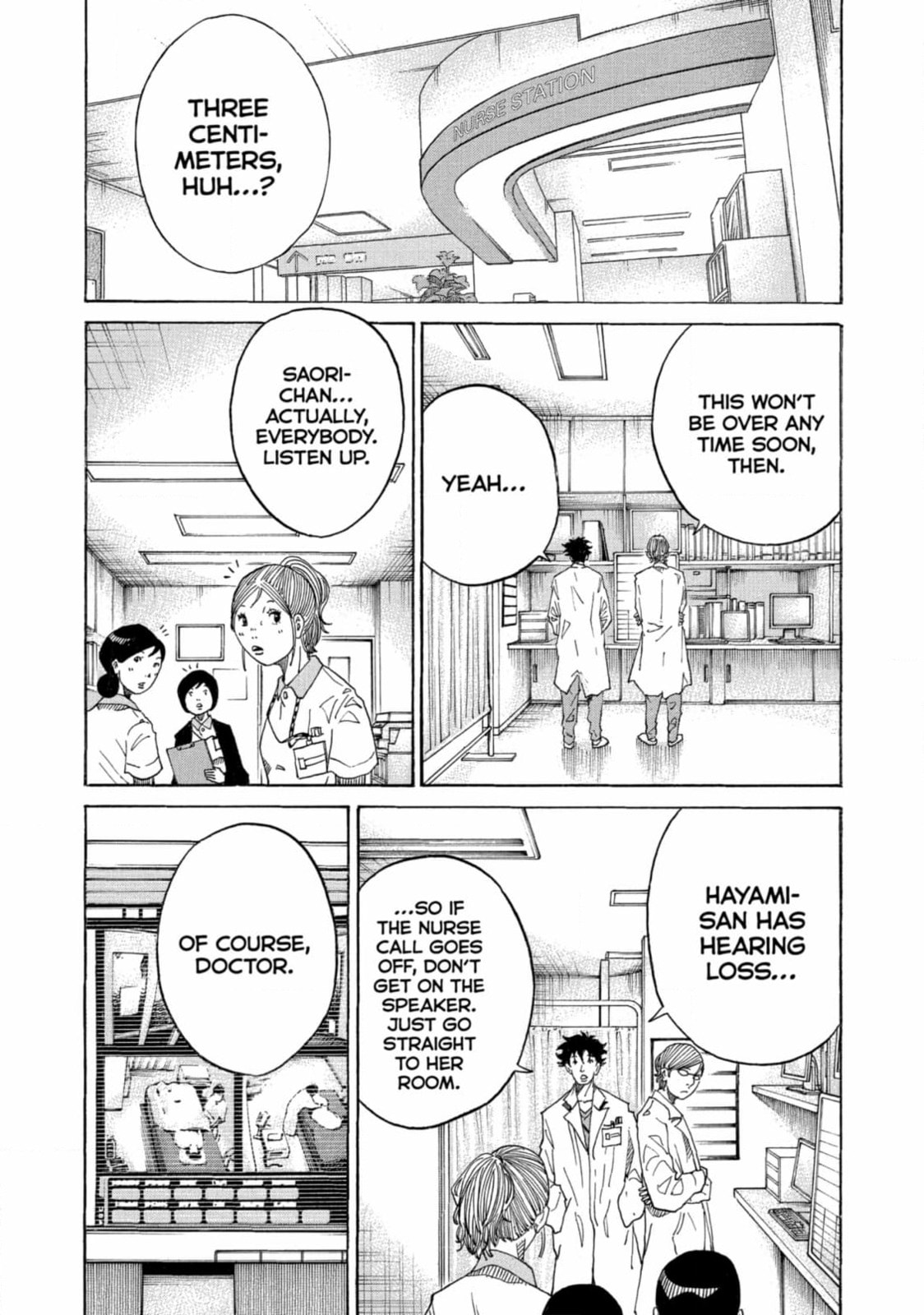 Kounodori: Dr. Stork Chapter 187 page 3 - 