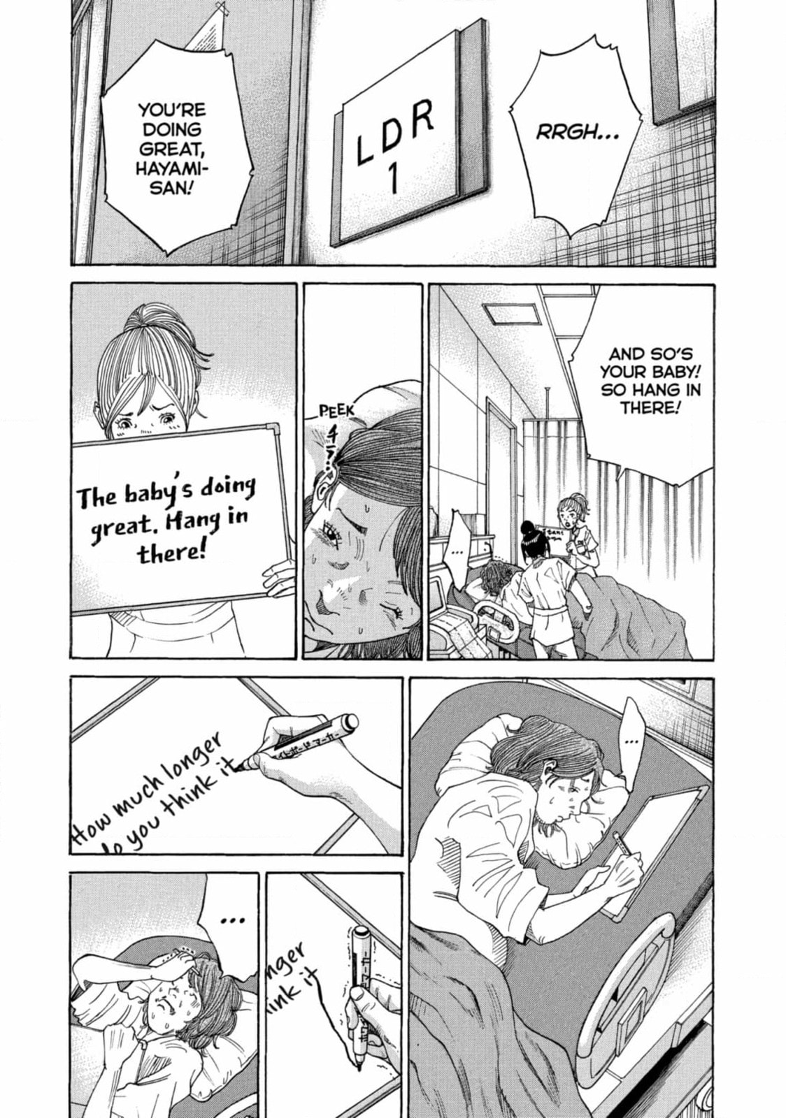 Kounodori: Dr. Stork Chapter 187 page 4 - 