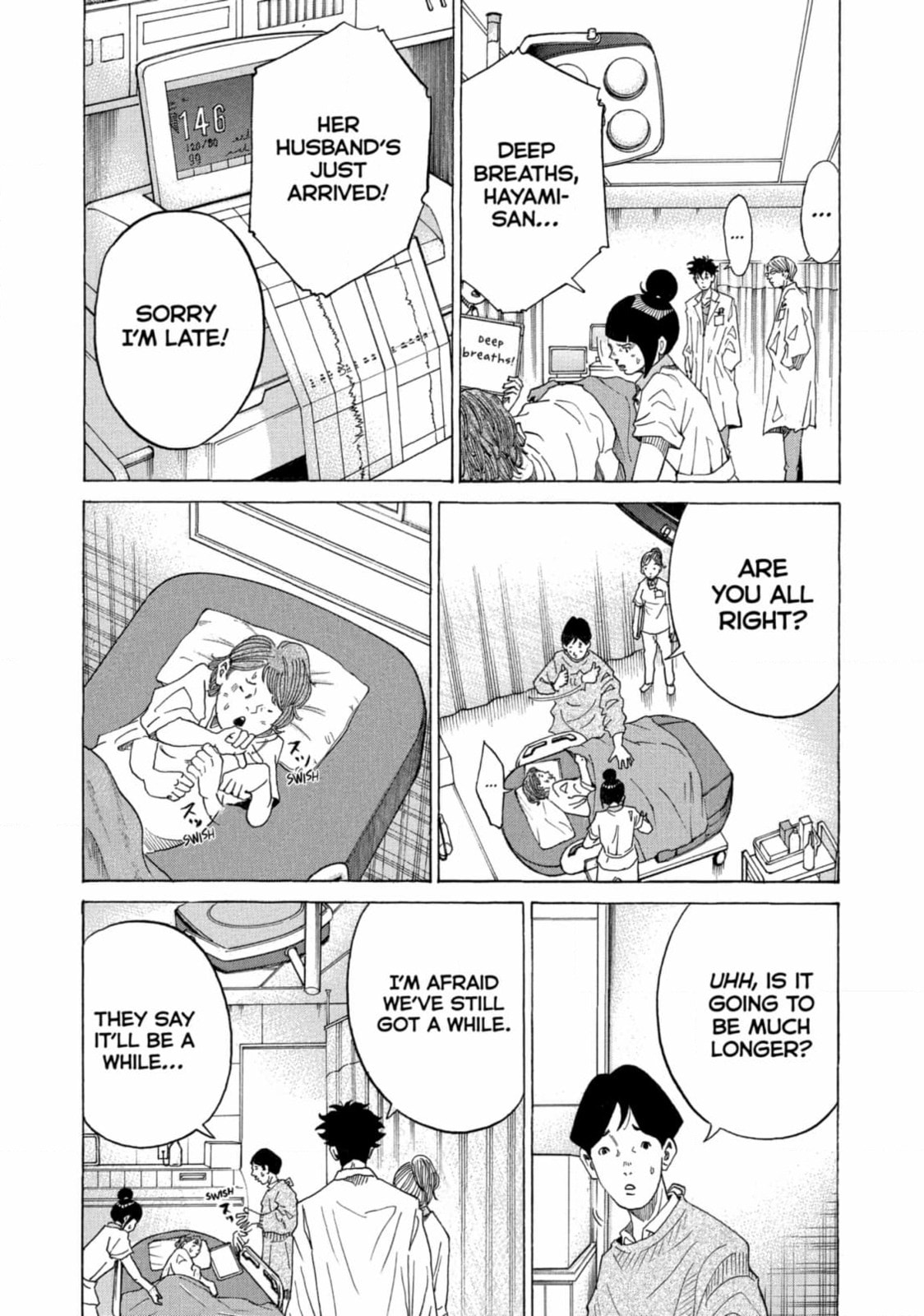 Kounodori: Dr. Stork Chapter 187 page 5 - 