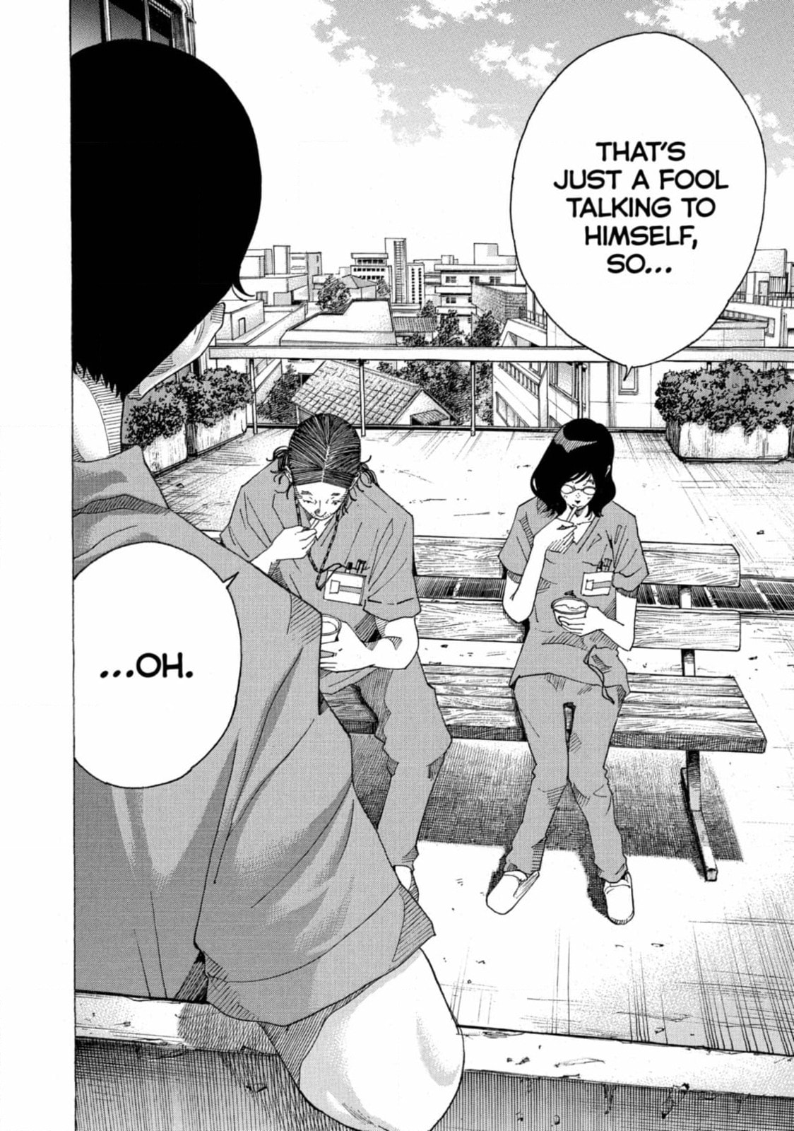 Kounodori: Dr. Stork Chapter 188 page 3 - 