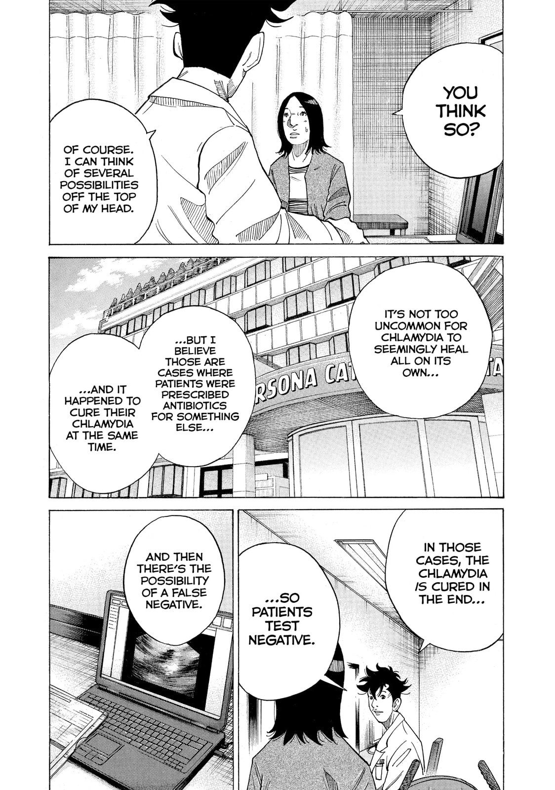 Kounodori: Dr. Stork Chapter 19.2 page 2 - 