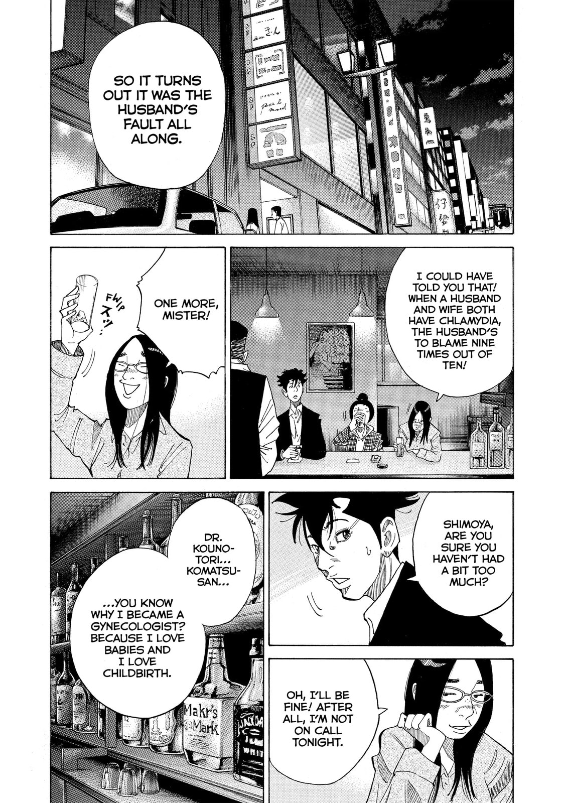 Kounodori: Dr. Stork Chapter 19.2 page 13 - 