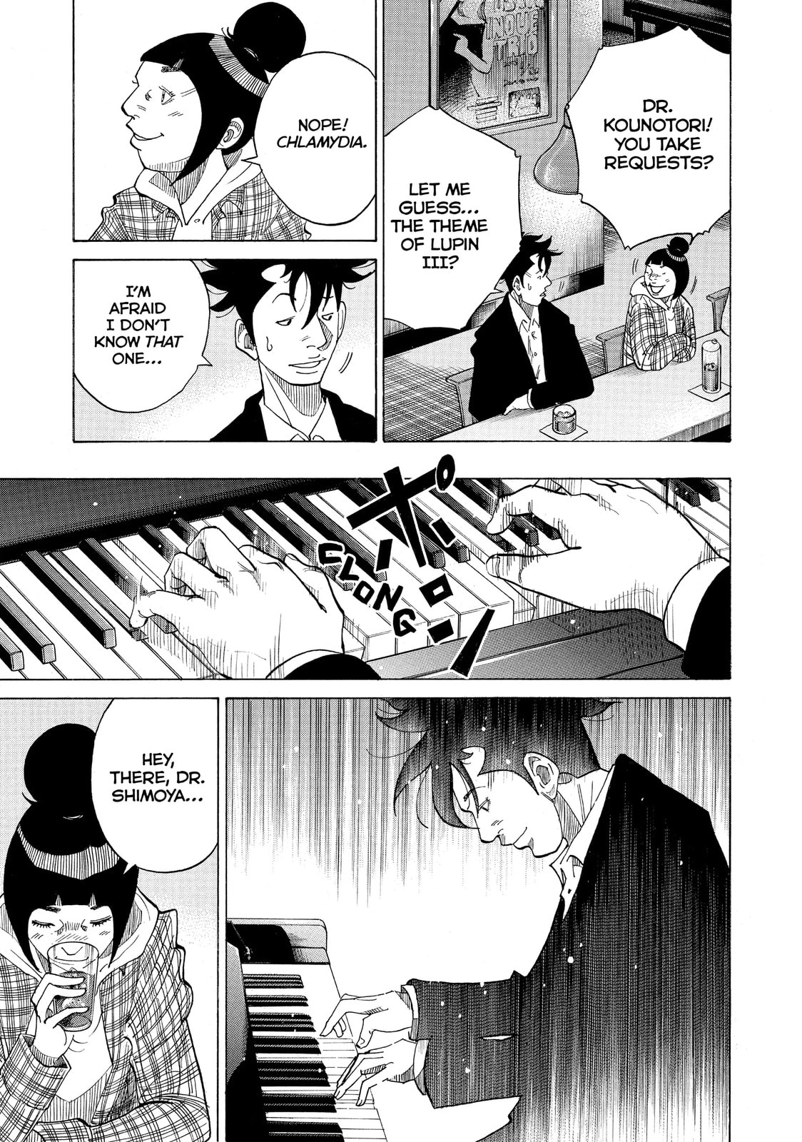 Kounodori: Dr. Stork Chapter 19.2 page 15 - 