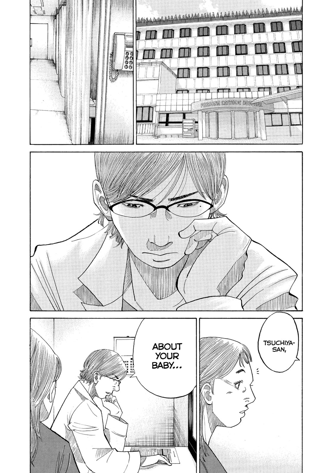 Kounodori: Dr. Stork Chapter 19.2 page 17 - 