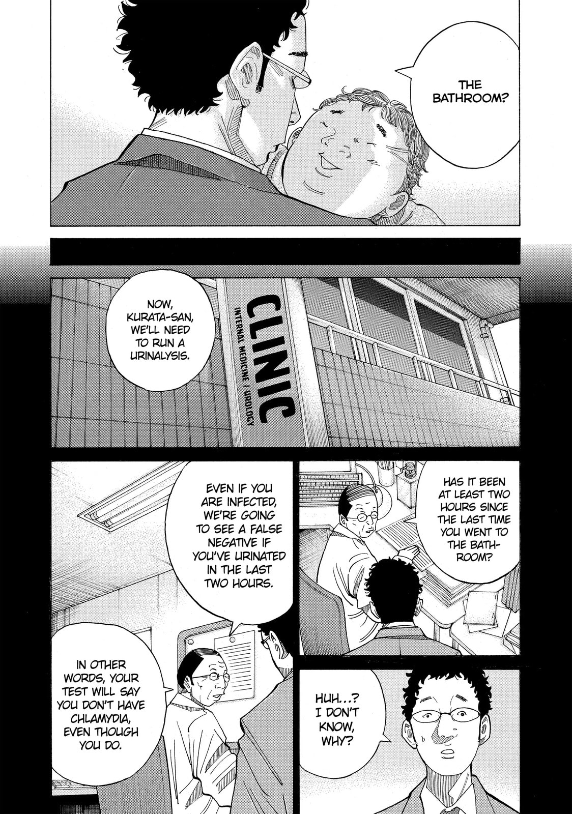 Kounodori: Dr. Stork Chapter 19.2 page 7 - 