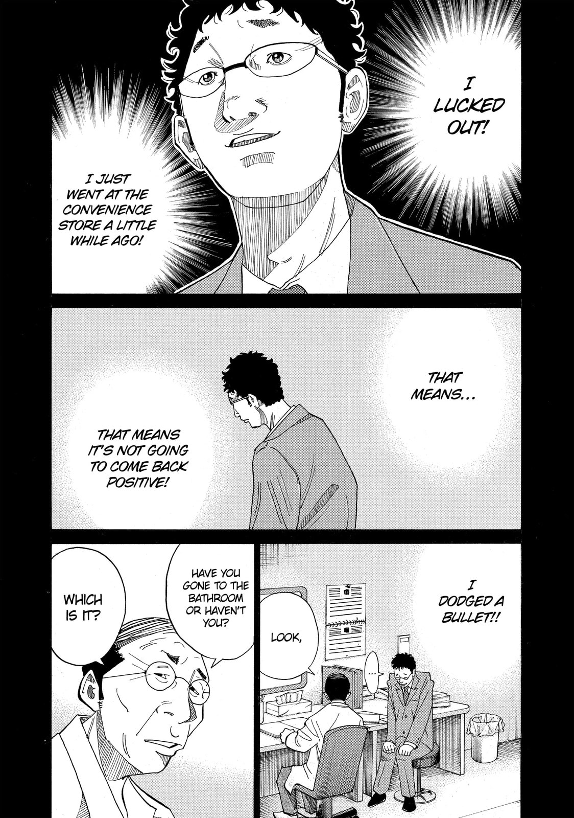 Kounodori: Dr. Stork Chapter 19.2 page 8 - 