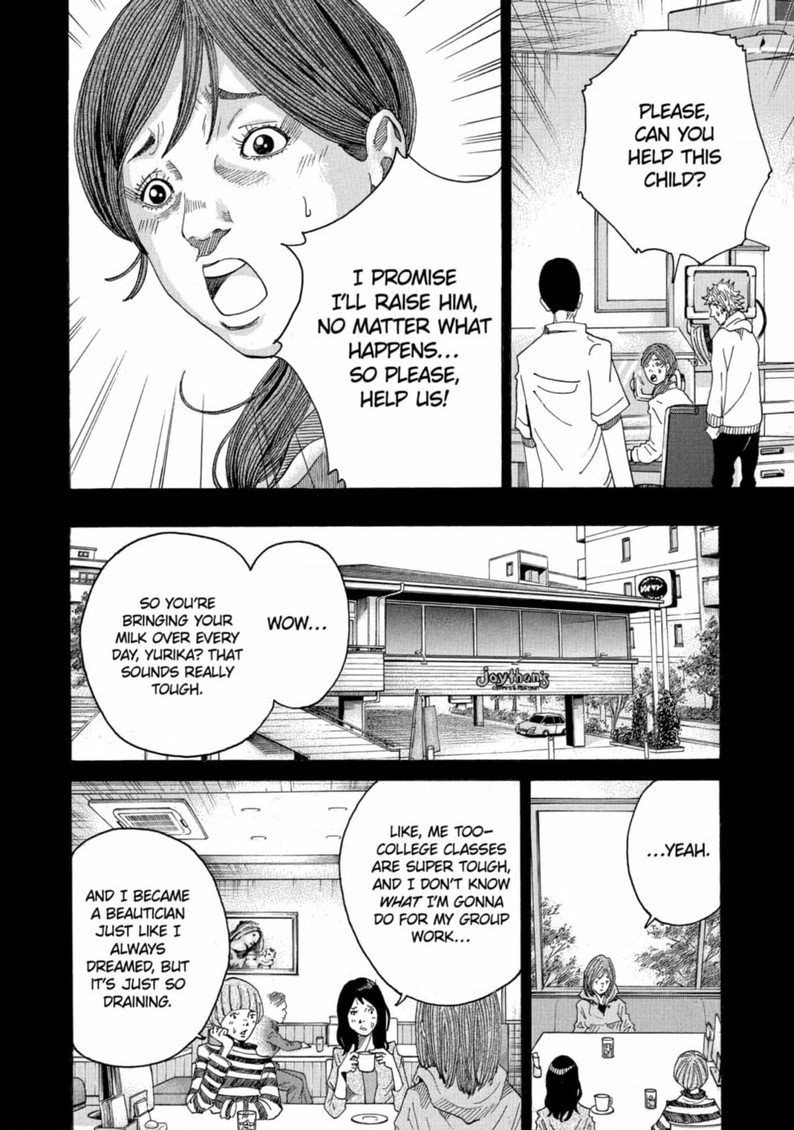 Kounodori: Dr. Stork Chapter 190 page 4 - 