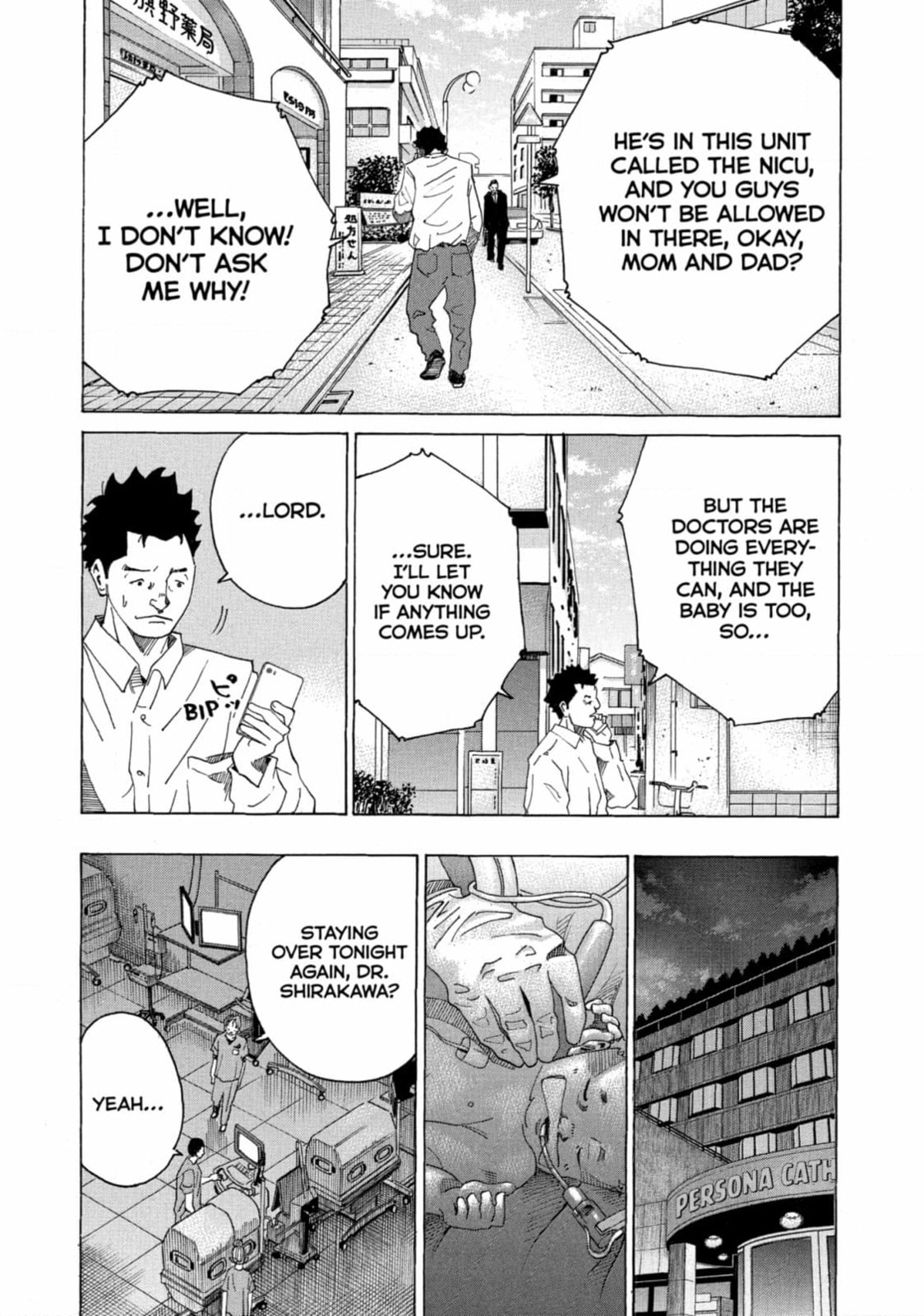 Kounodori: Dr. Stork Chapter 191 page 10 - 