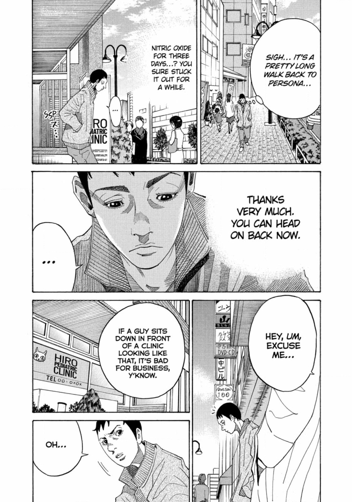 Kounodori: Dr. Stork Chapter 192 page 29 - 