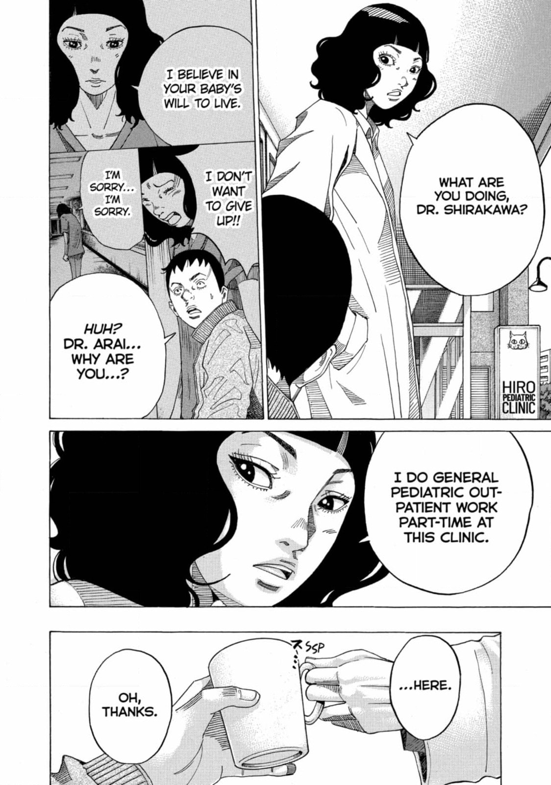 Kounodori: Dr. Stork Chapter 192 page 30 - 