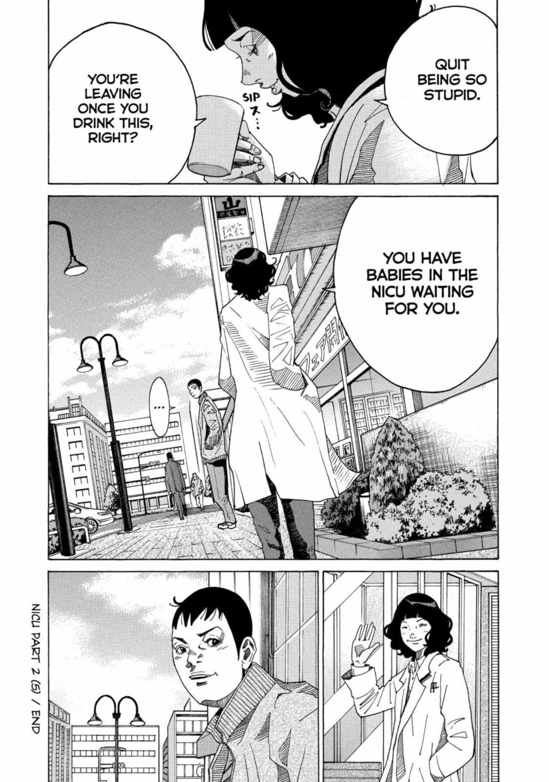 Kounodori: Dr. Stork Chapter 192 page 36 - 