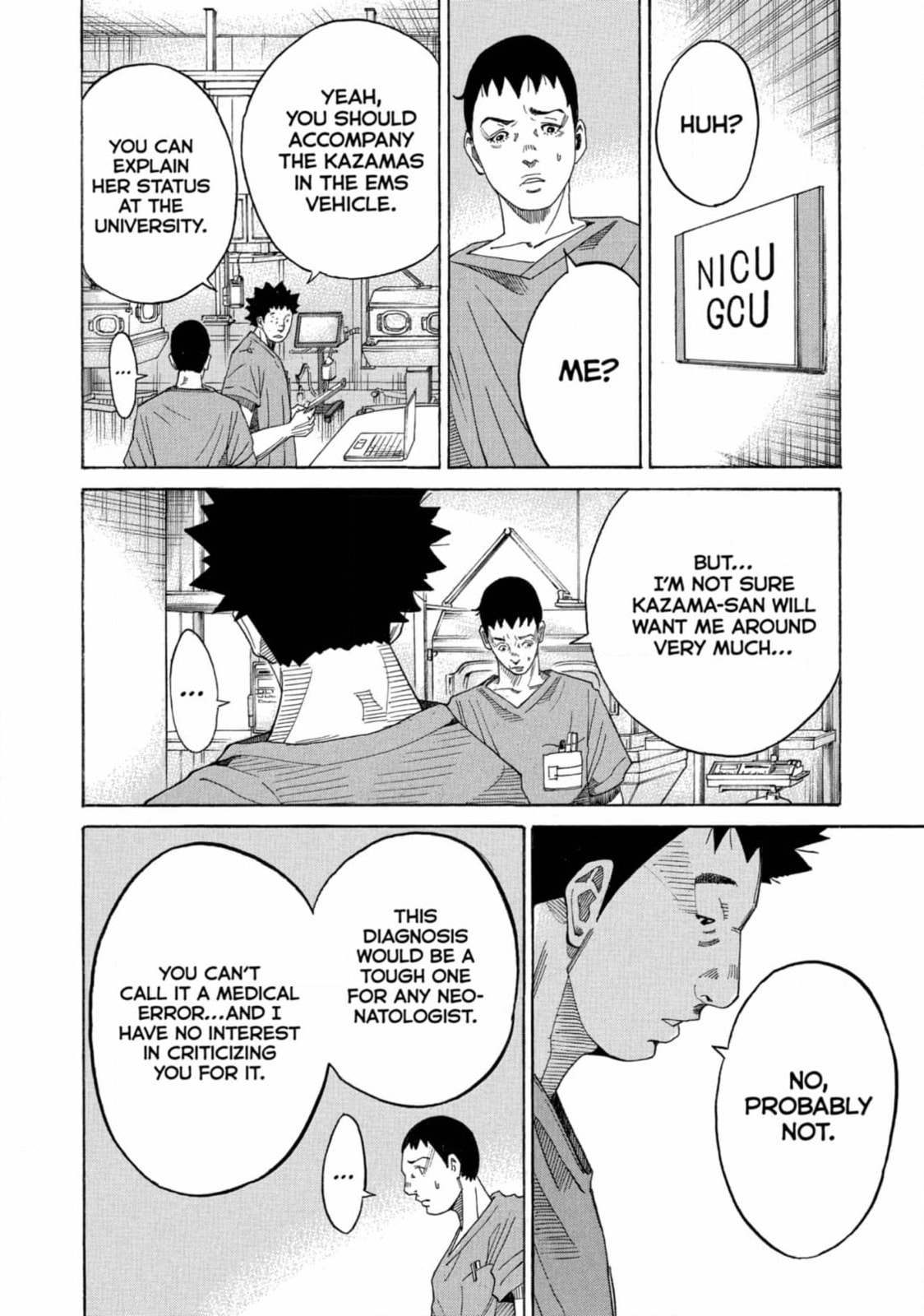 Kounodori: Dr. Stork Chapter 192 page 6 - 