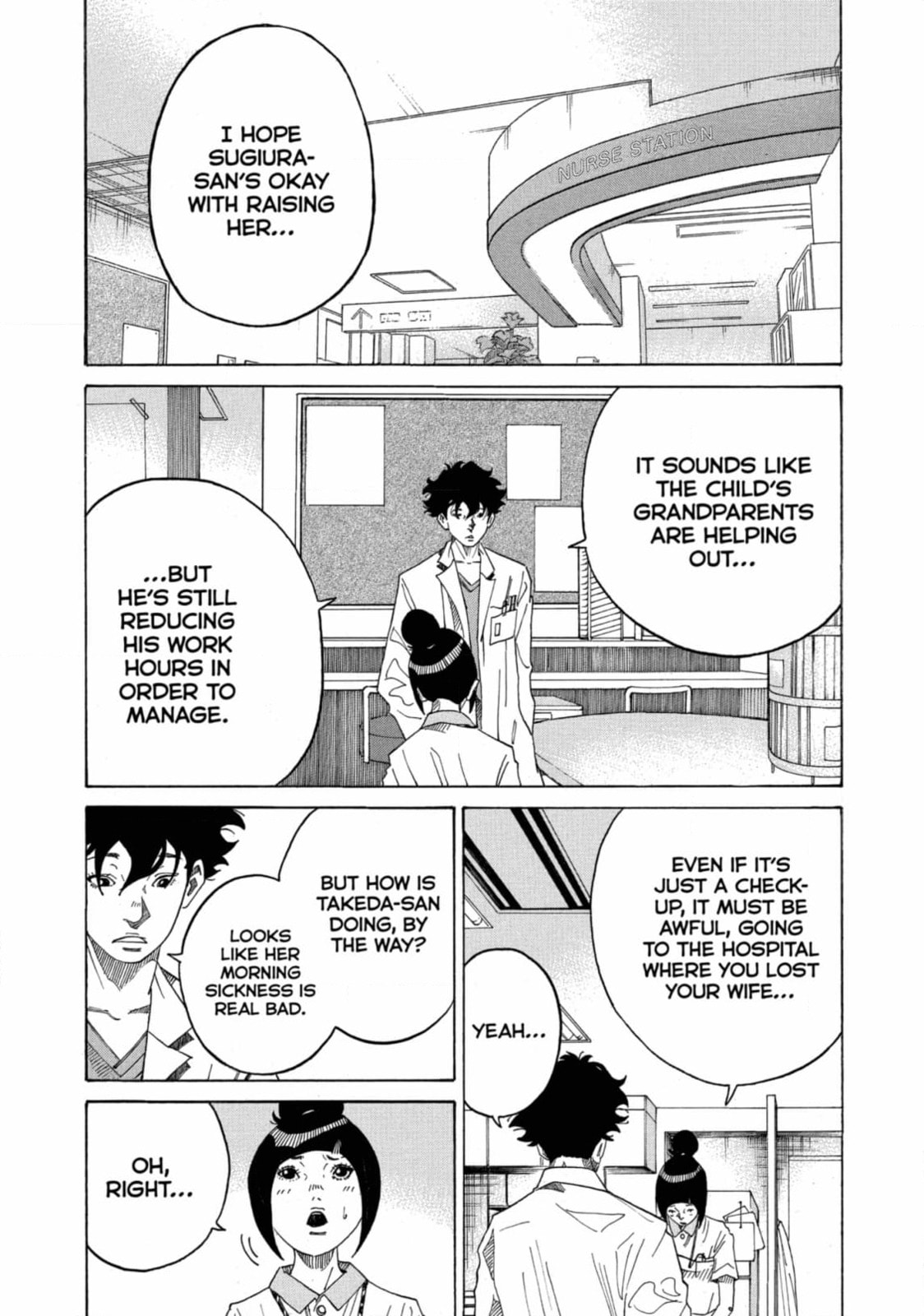 Kounodori: Dr. Stork Chapter 195 page 3 - 