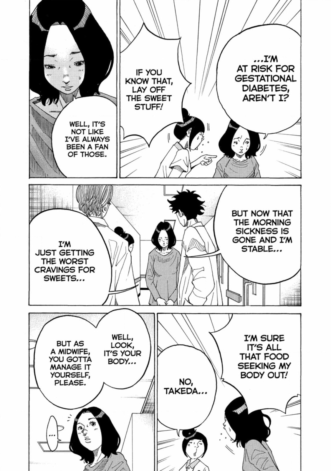 Kounodori: Dr. Stork Chapter 196 page 6 - 