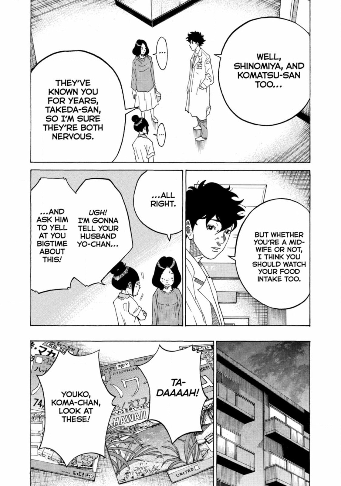 Kounodori: Dr. Stork Chapter 196 page 8 - 