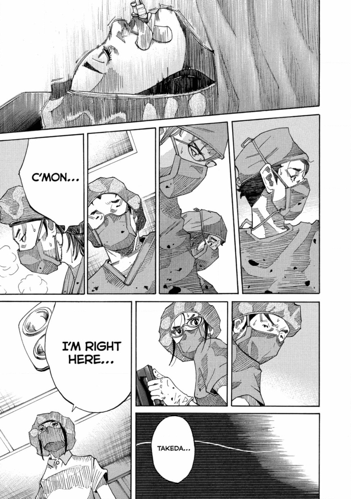 Kounodori: Dr. Stork Chapter 198 page 3 - 