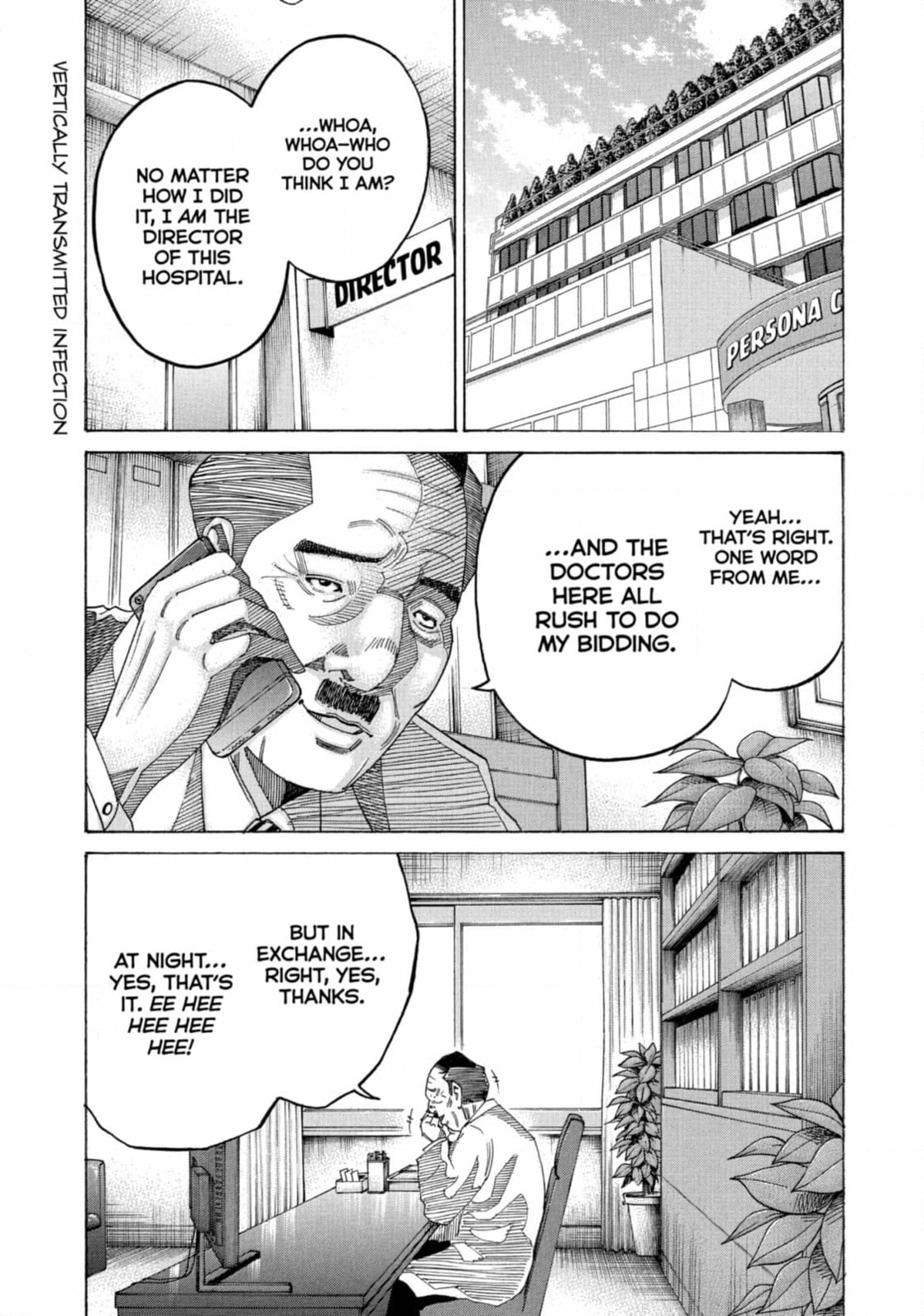 Kounodori: Dr. Stork Chapter 199 page 2 - 