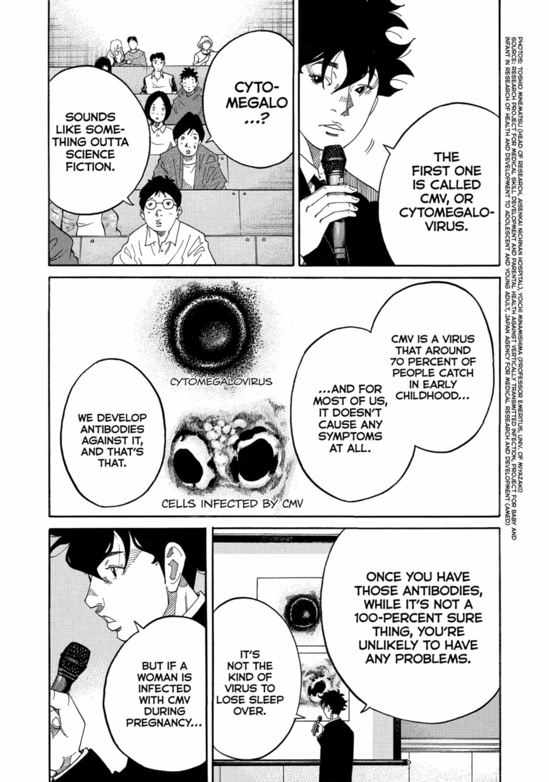 Kounodori: Dr. Stork Chapter 199 page 31 - 