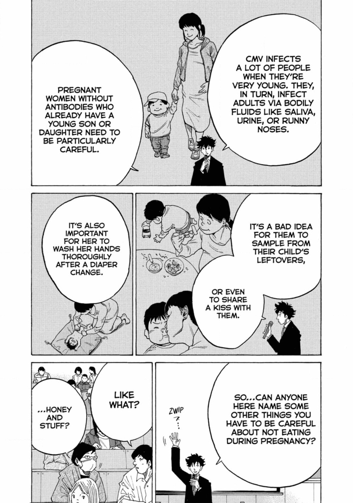 Kounodori: Dr. Stork Chapter 199 page 33 - 