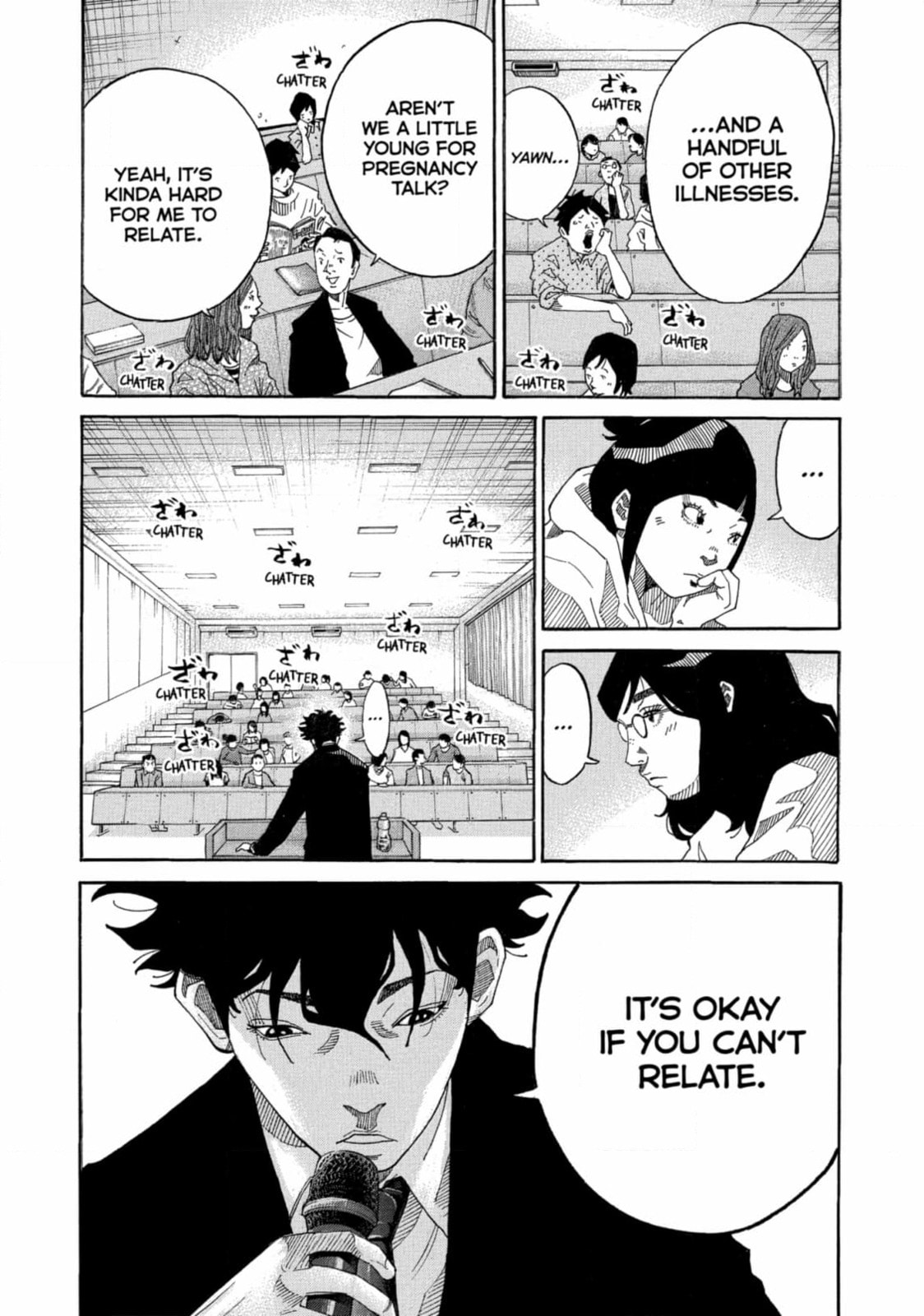 Kounodori: Dr. Stork Chapter 199 page 8 - 