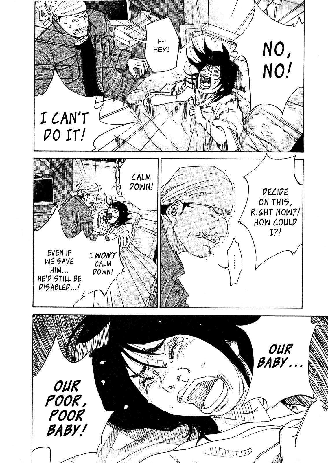 Kounodori: Dr. Stork Chapter 2.1 page 23 - 