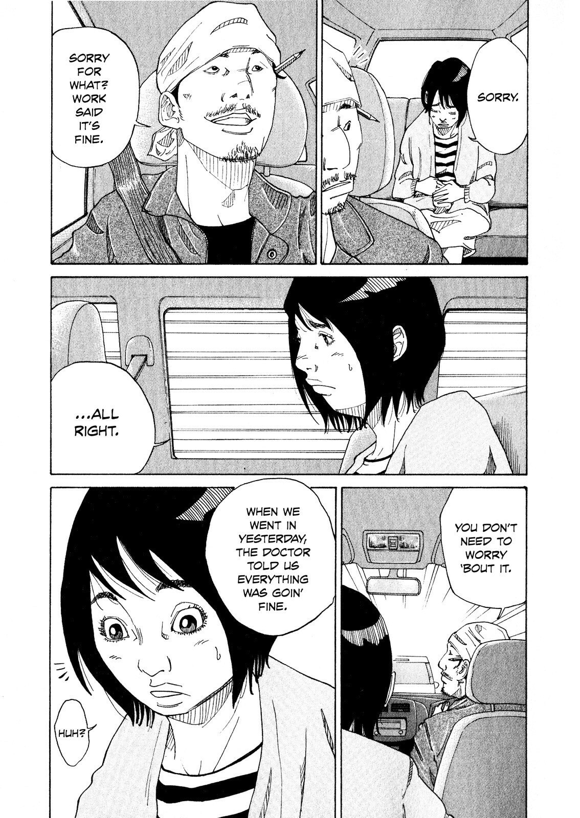 Kounodori: Dr. Stork Chapter 2.1 page 4 - 