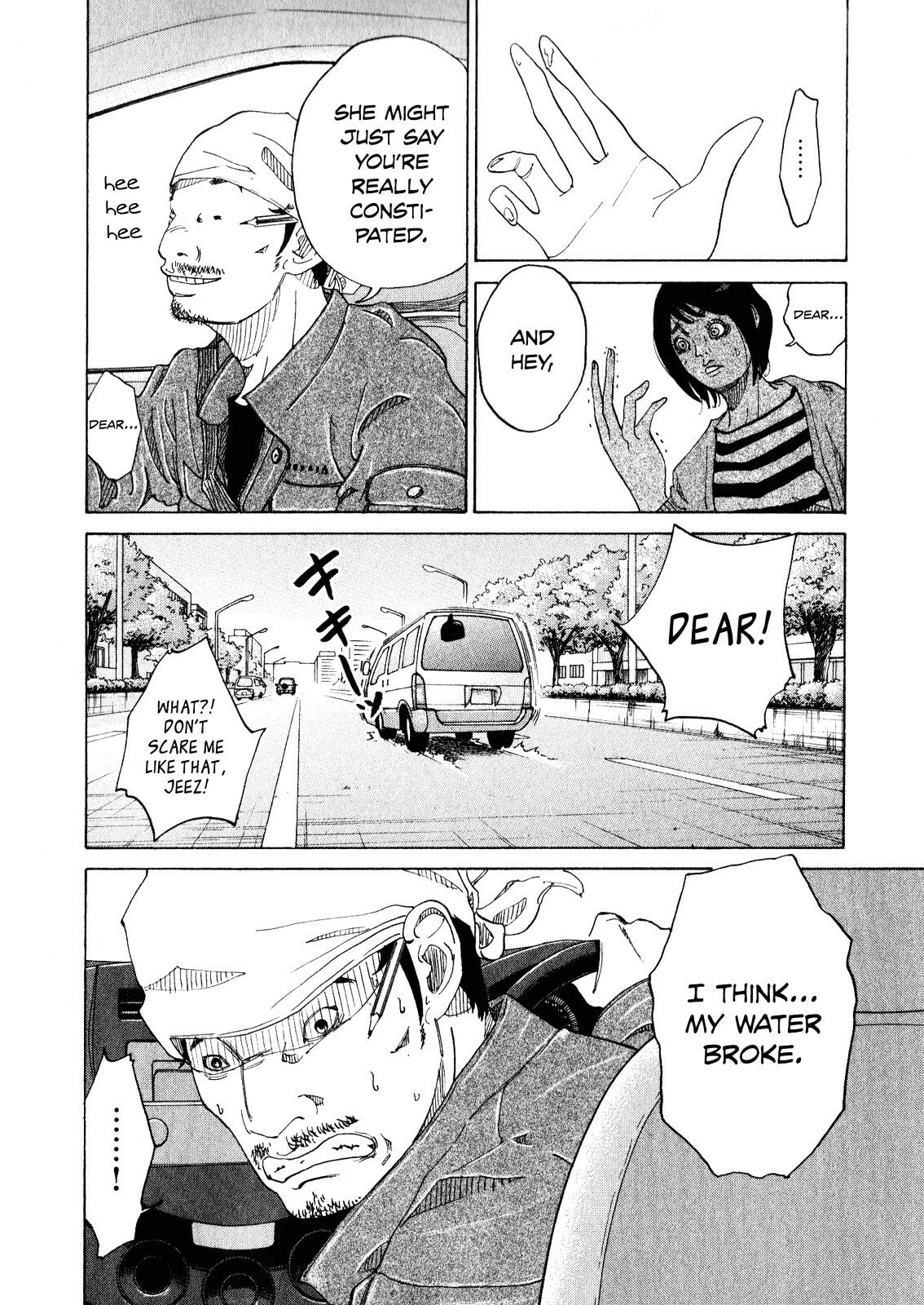 Kounodori: Dr. Stork Chapter 2.1 page 5 - 