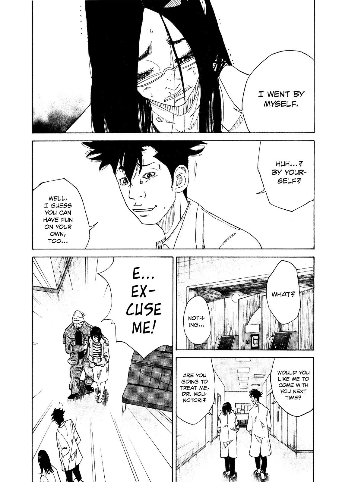 Kounodori: Dr. Stork Chapter 2.1 page 7 - 