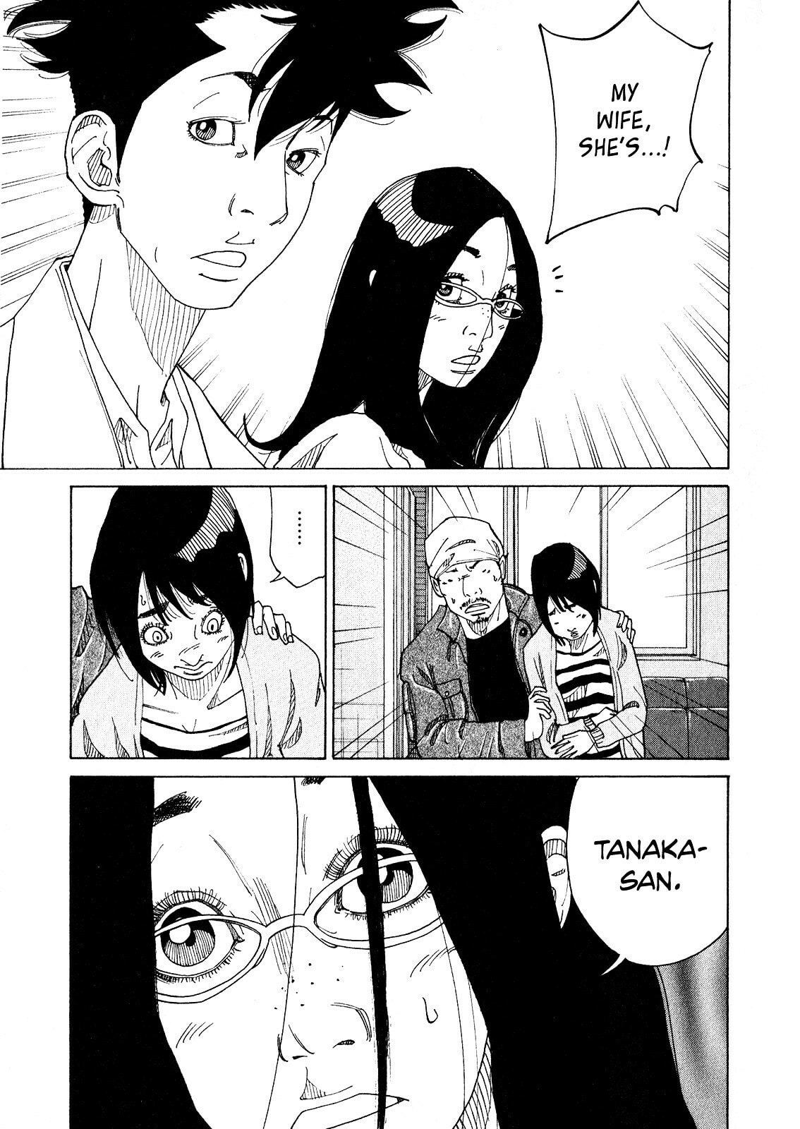 Kounodori: Dr. Stork Chapter 2.1 page 8 - 