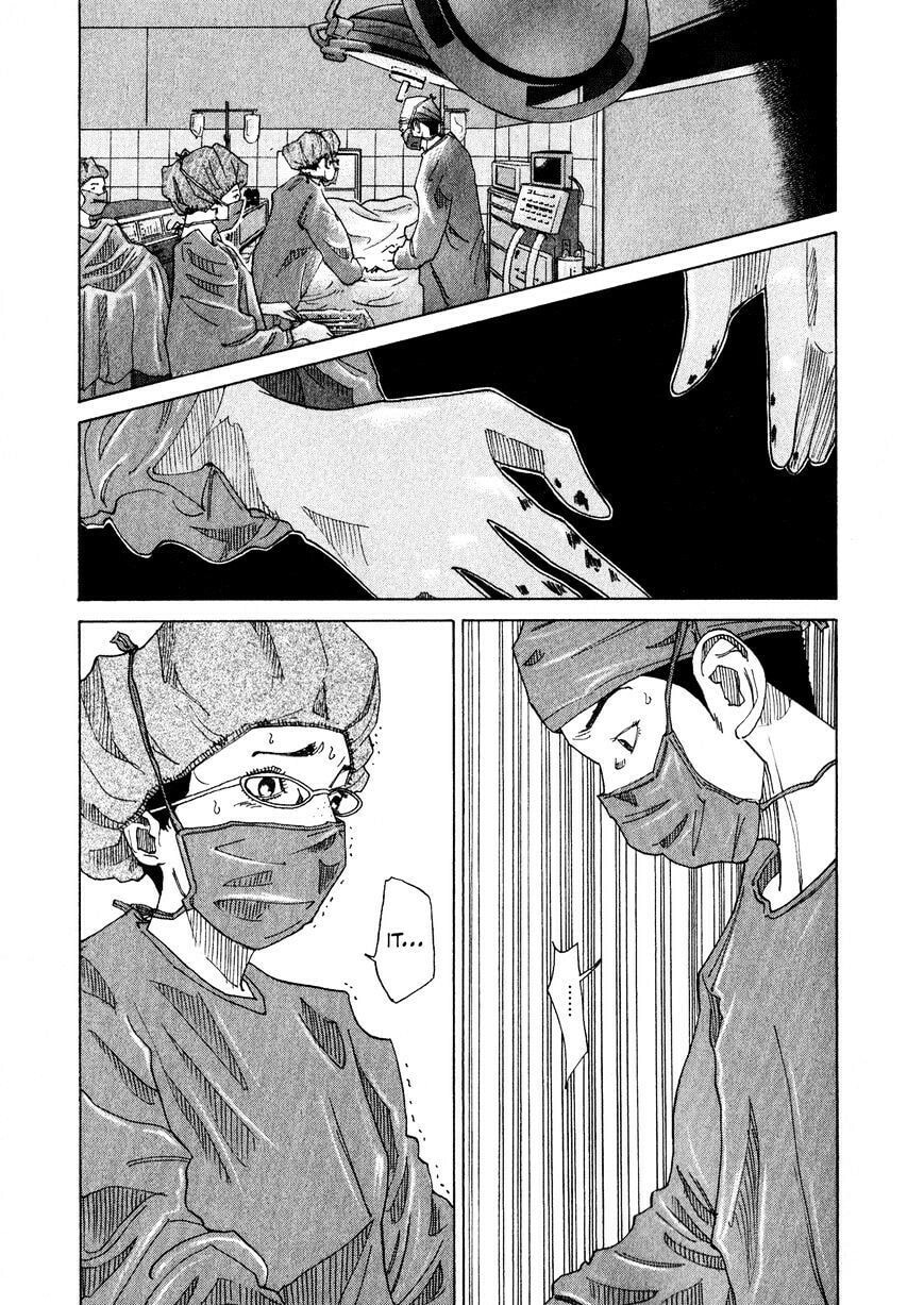 Kounodori: Dr. Stork Chapter 2.2 page 1 - 