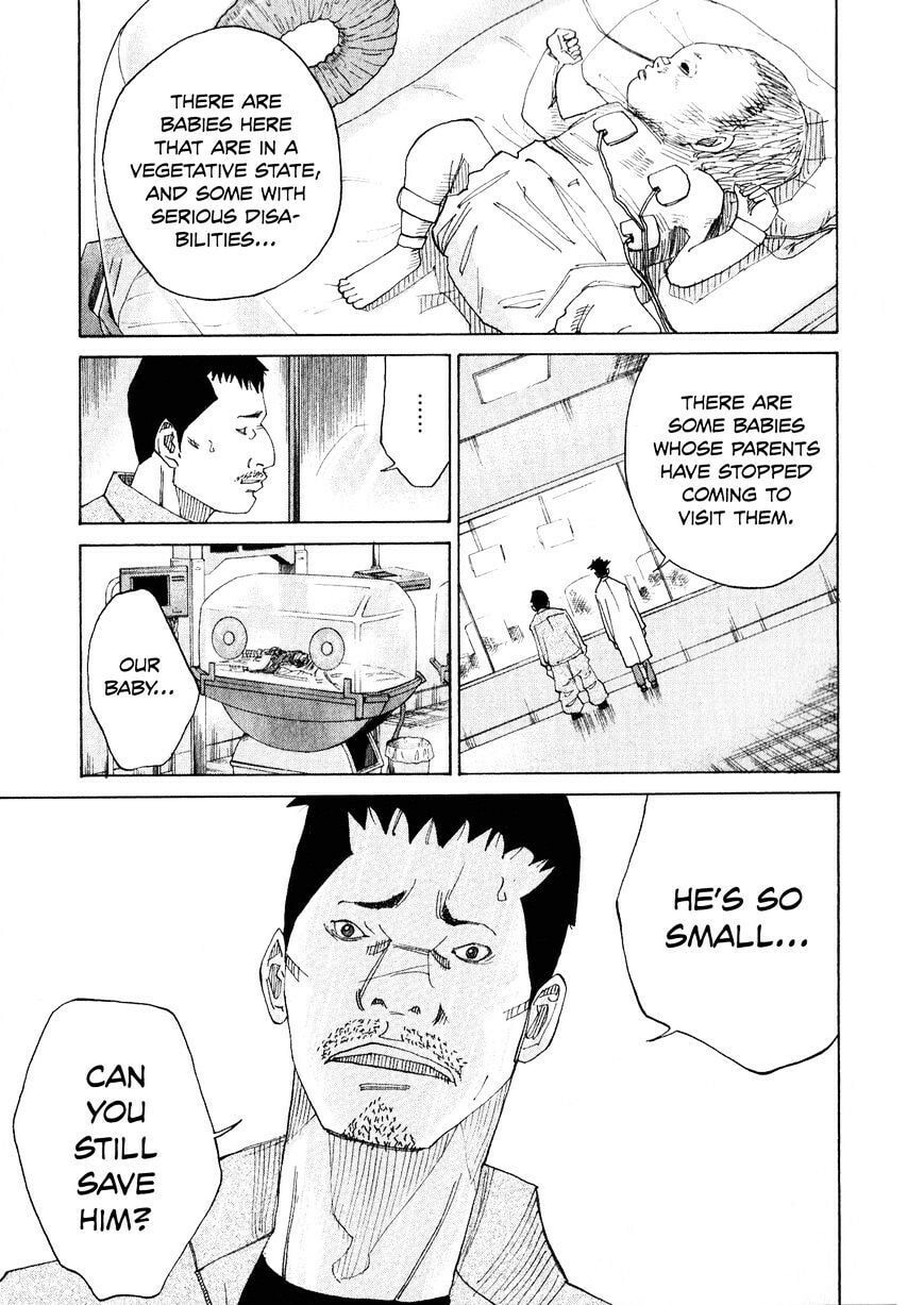 Kounodori: Dr. Stork Chapter 2.2 page 11 - 