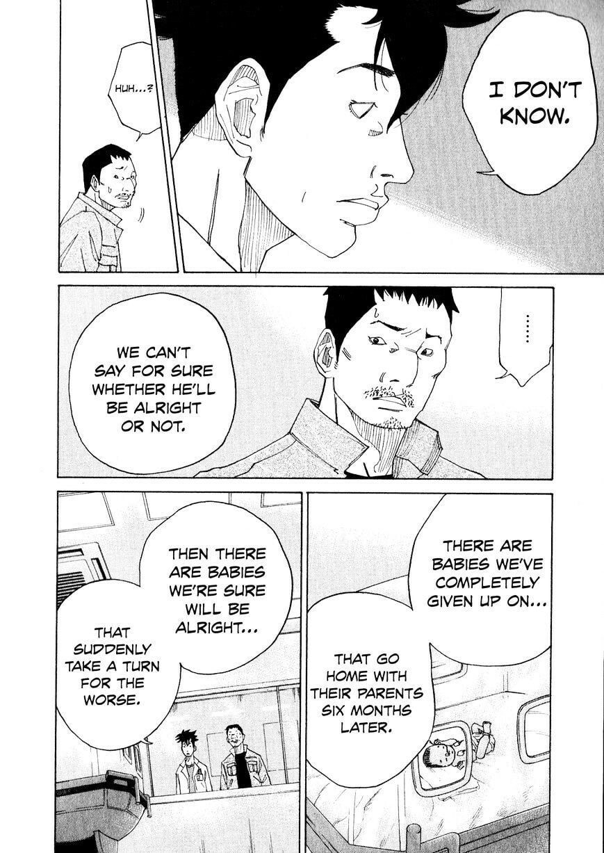Kounodori: Dr. Stork Chapter 2.2 page 12 - 