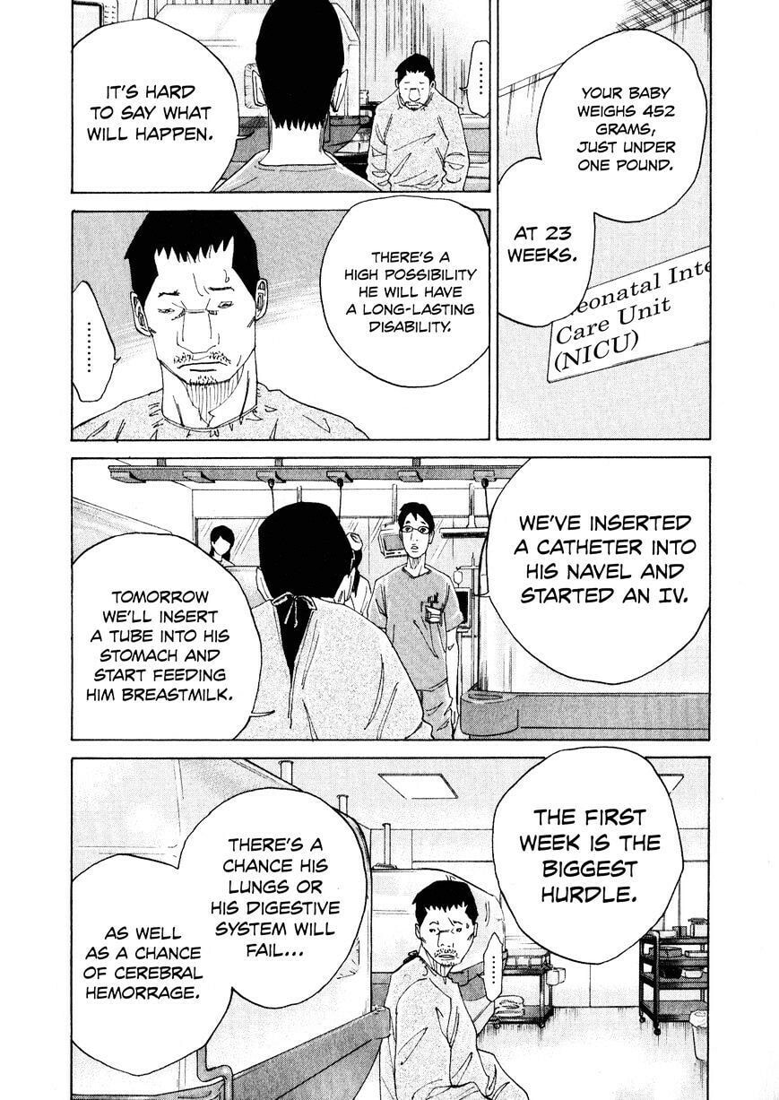 Kounodori: Dr. Stork Chapter 2.2 page 14 - 