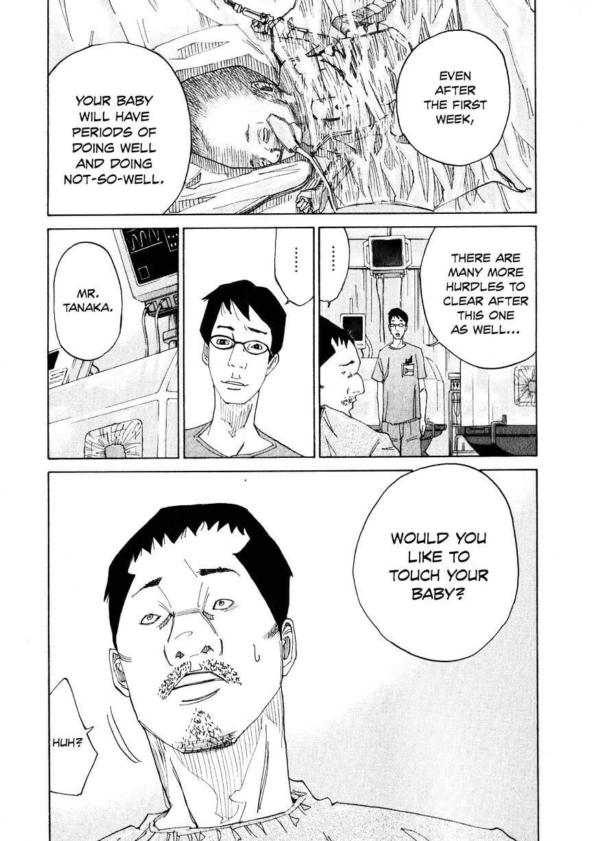 Kounodori: Dr. Stork Chapter 2.2 page 15 - 