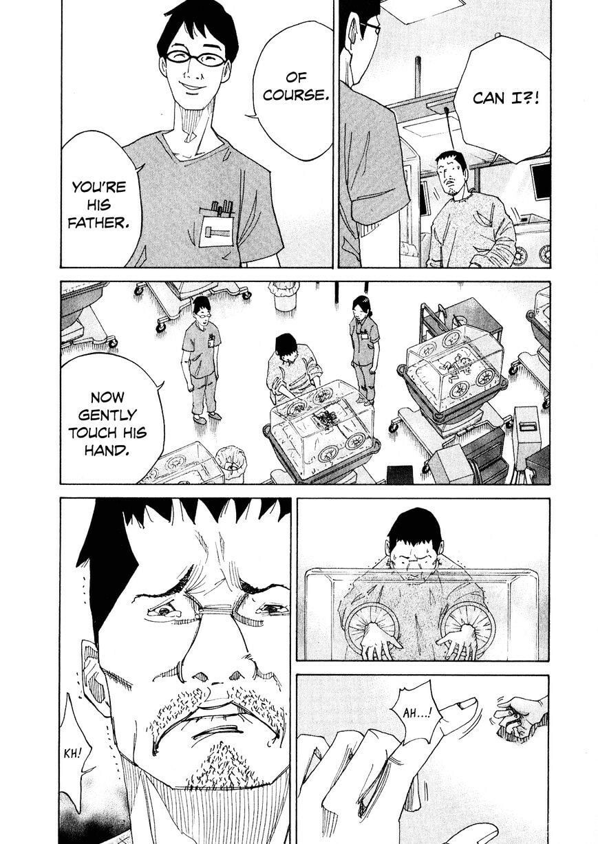 Kounodori: Dr. Stork Chapter 2.2 page 16 - 