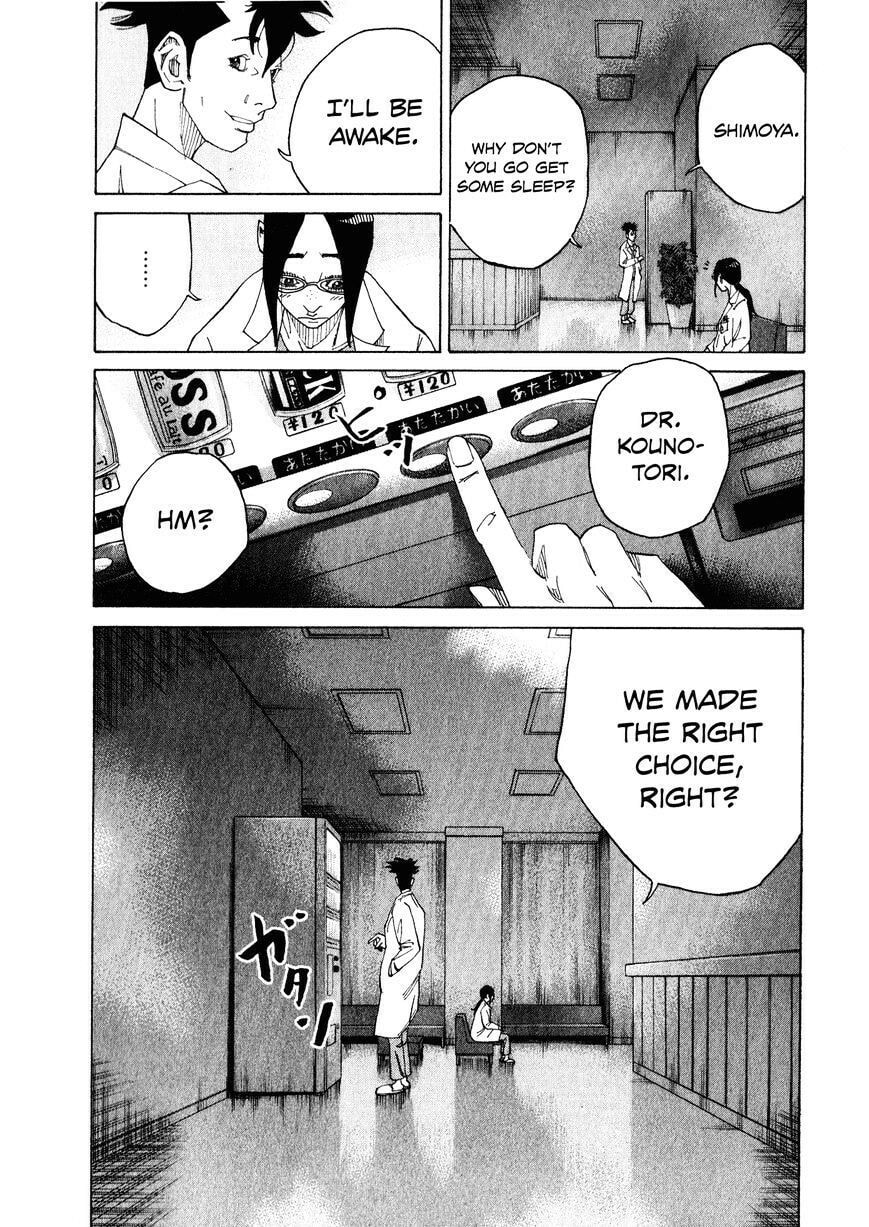 Kounodori: Dr. Stork Chapter 2.2 page 18 - 