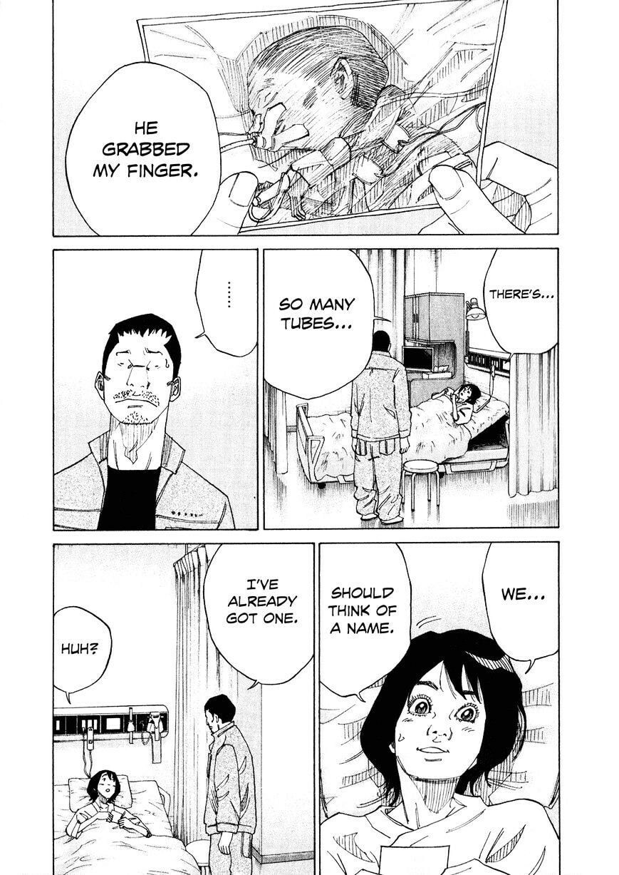 Kounodori: Dr. Stork Chapter 2.2 page 19 - 