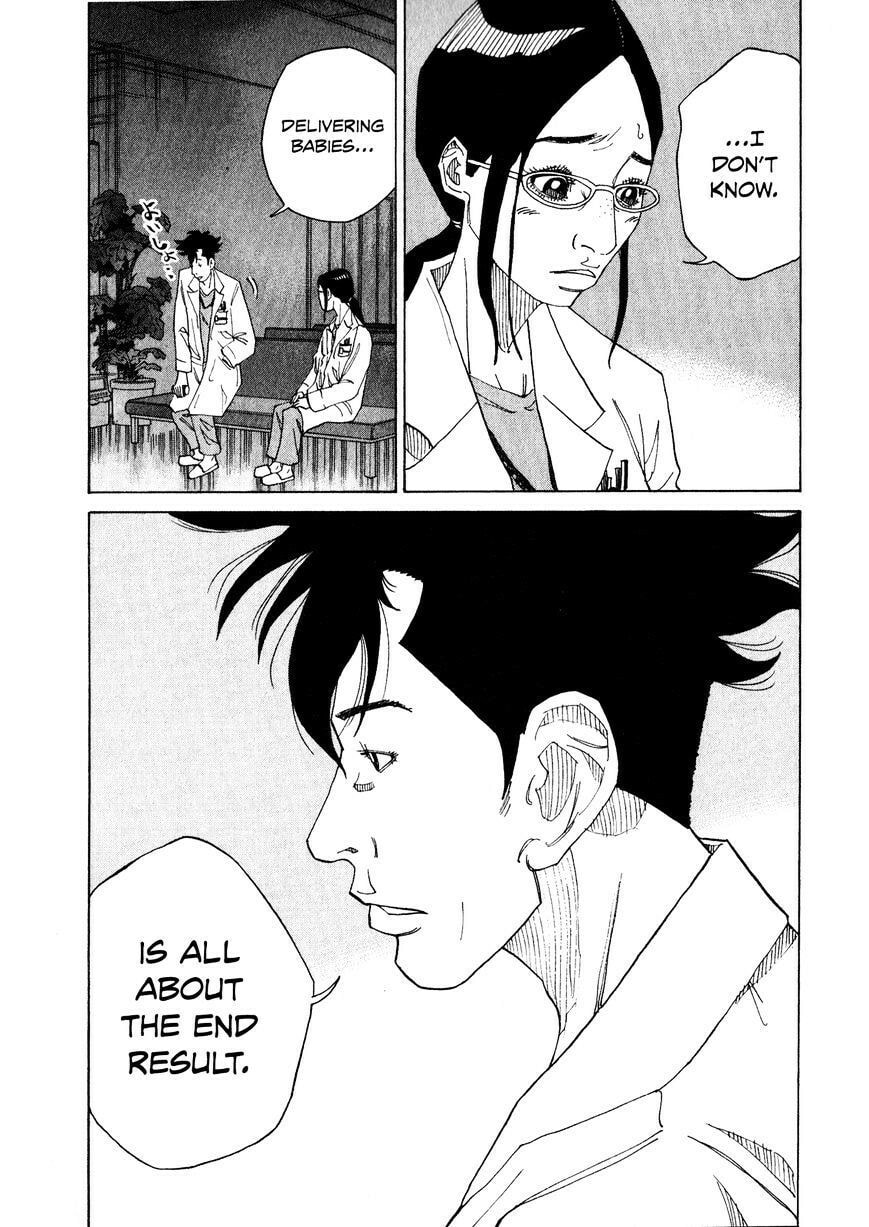 Kounodori: Dr. Stork Chapter 2.2 page 24 - 