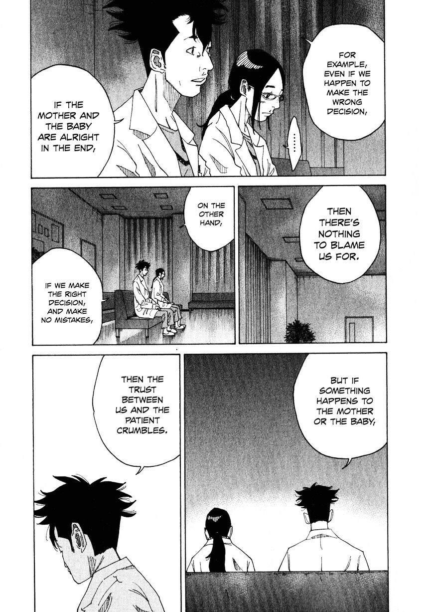Kounodori: Dr. Stork Chapter 2.2 page 25 - 