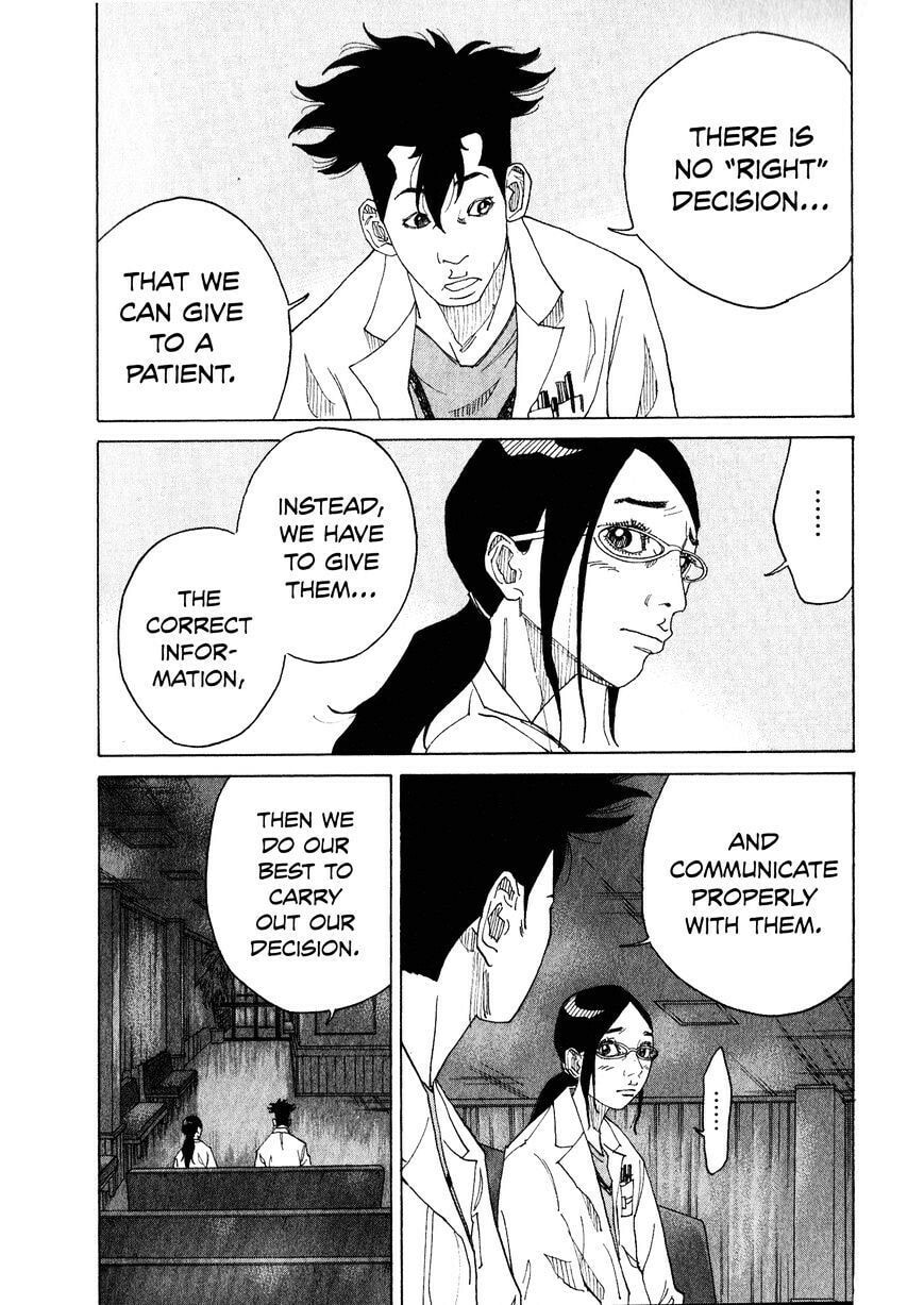 Kounodori: Dr. Stork Chapter 2.2 page 26 - 