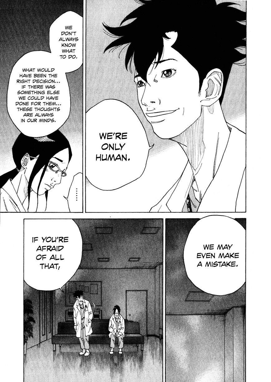Kounodori: Dr. Stork Chapter 2.2 page 27 - 