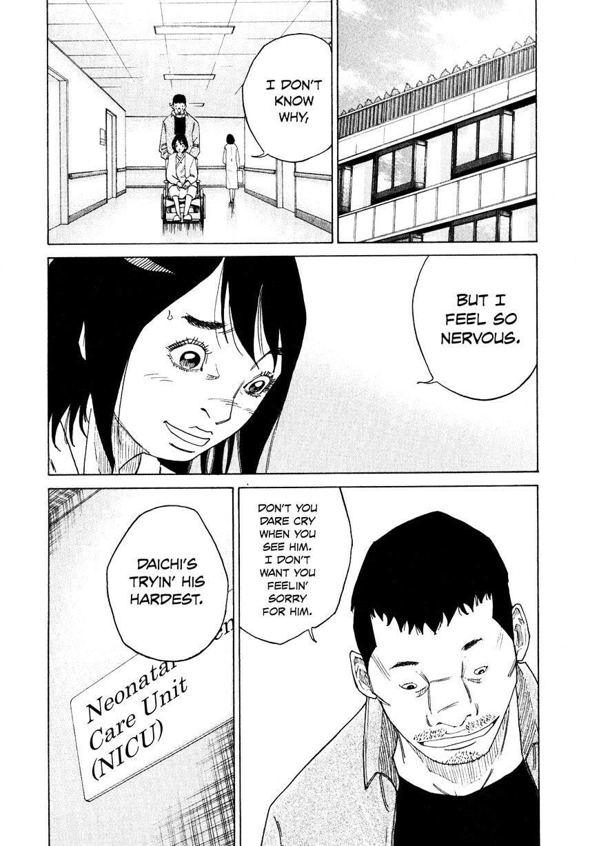 Kounodori: Dr. Stork Chapter 2.2 page 29 - 