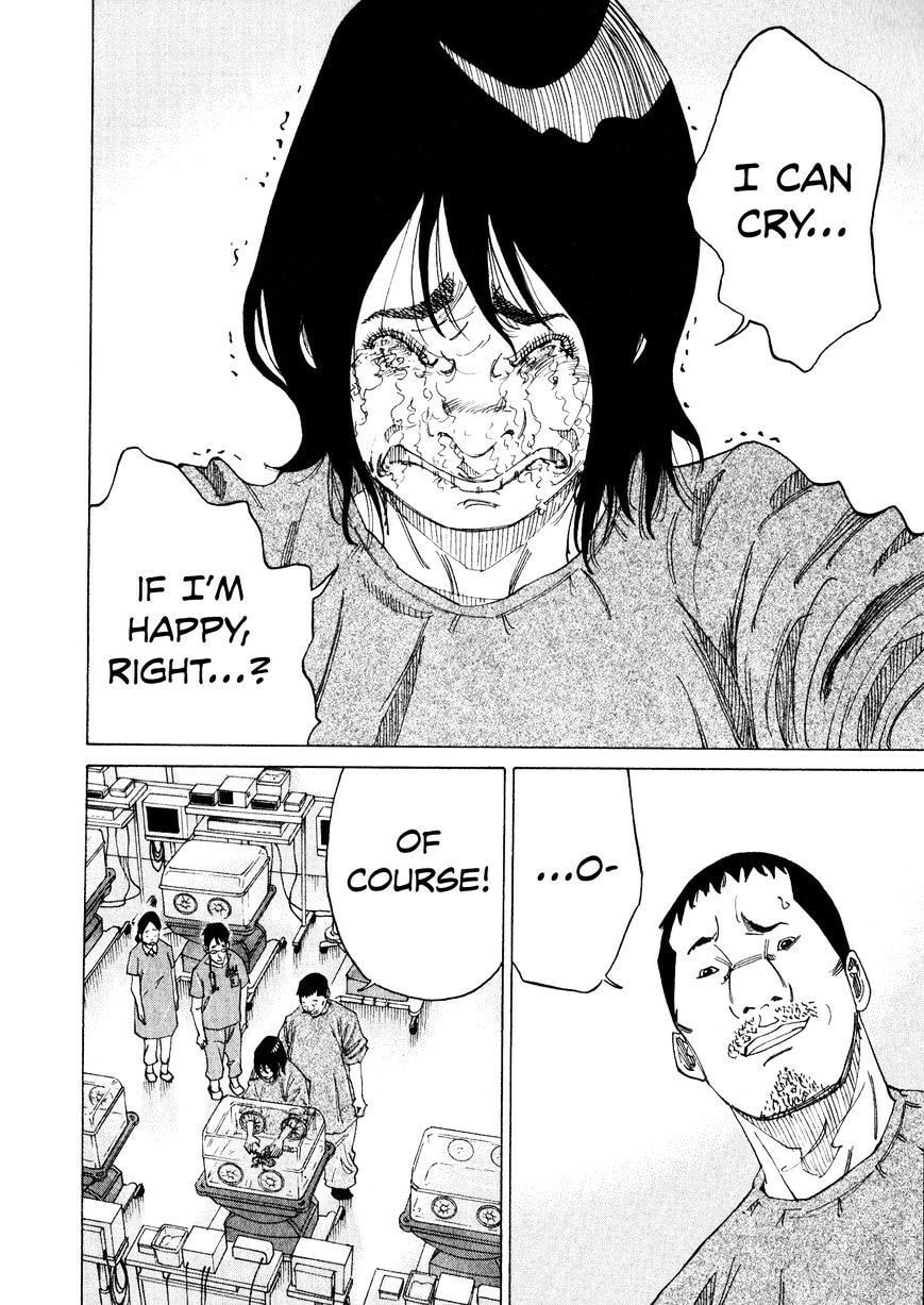 Kounodori: Dr. Stork Chapter 2.2 page 32 - 
