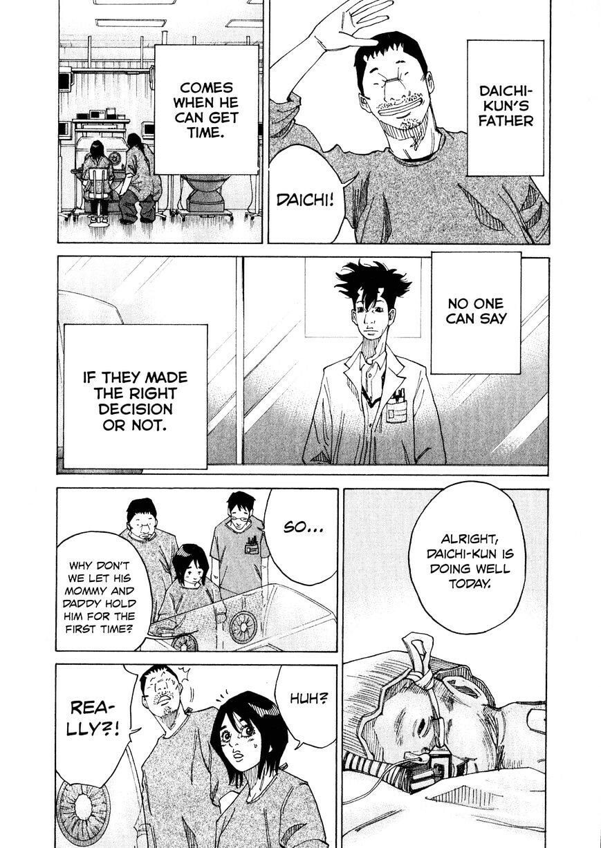 Kounodori: Dr. Stork Chapter 2.2 page 36 - 