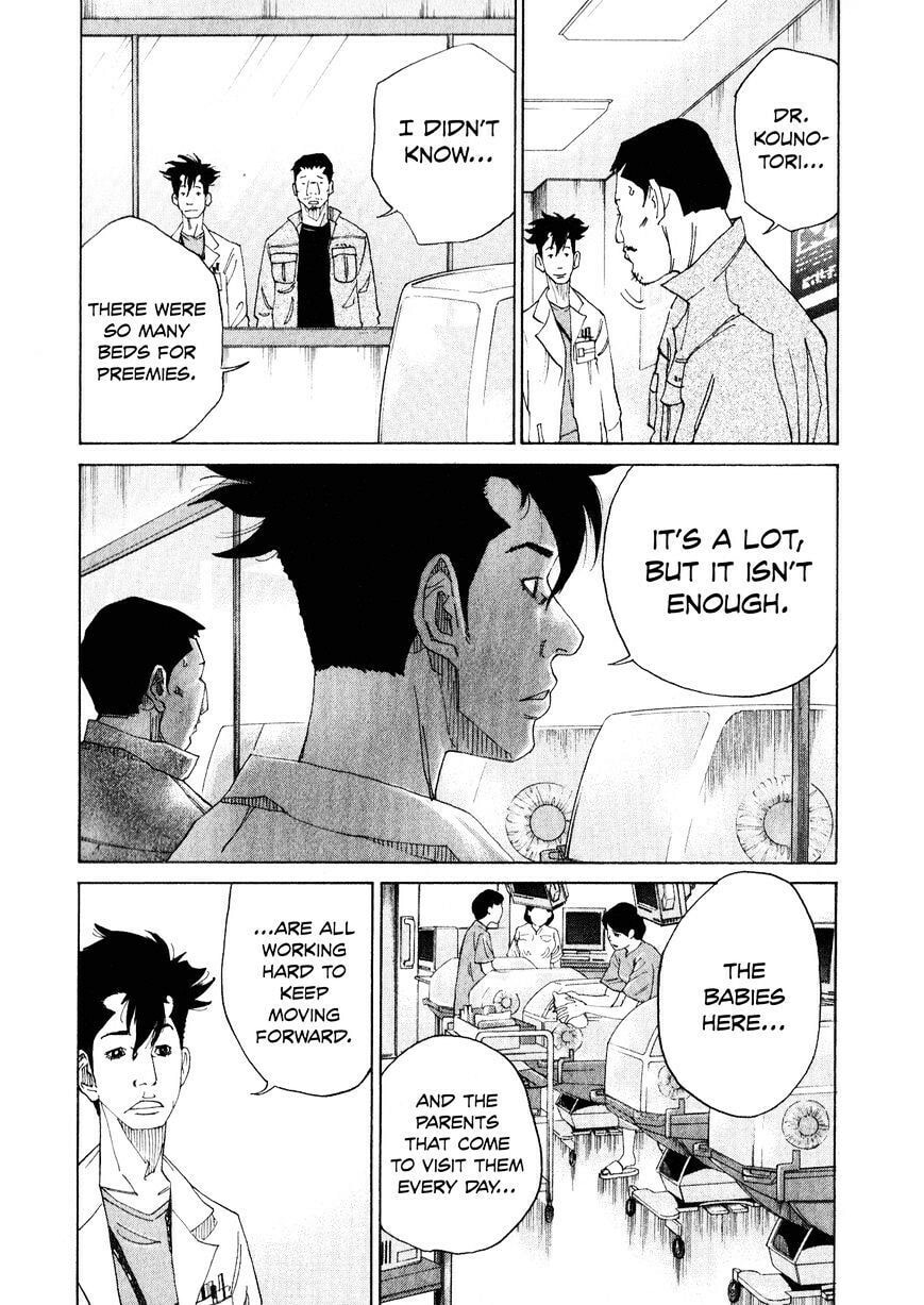 Kounodori: Dr. Stork Chapter 2.2 page 10 - 