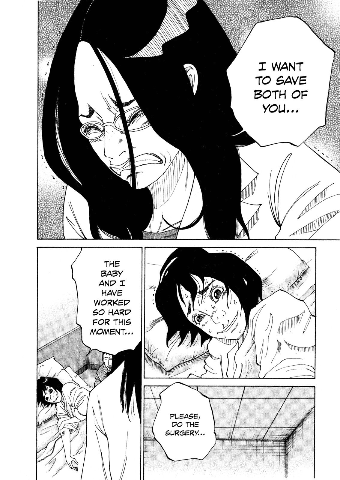 Kounodori: Dr. Stork Chapter 2.3 page 12 - 