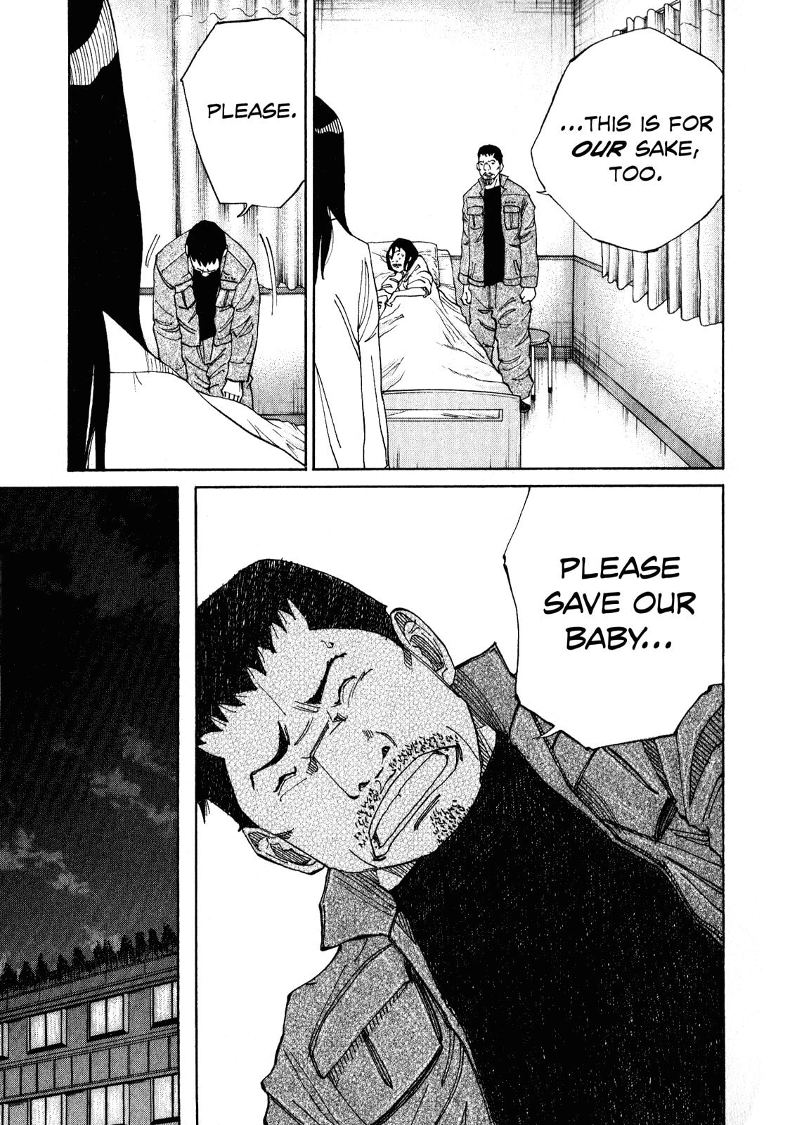 Kounodori: Dr. Stork Chapter 2.3 page 15 - 