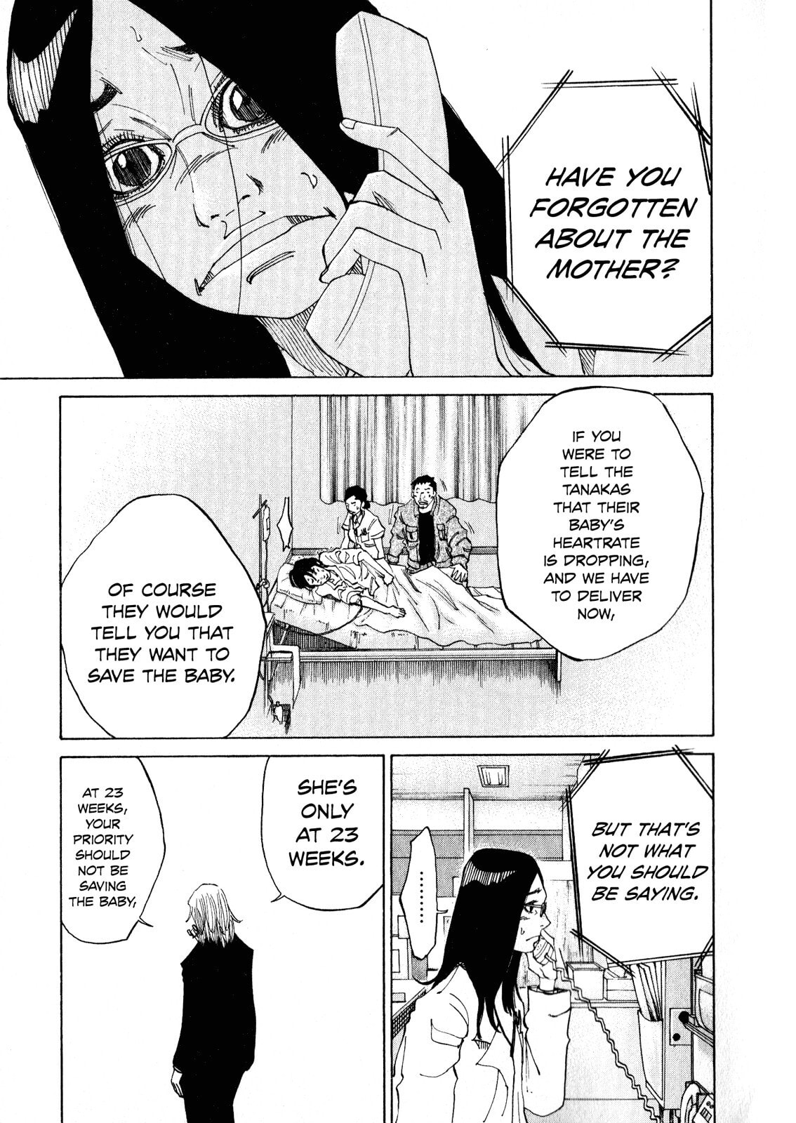 Kounodori: Dr. Stork Chapter 2.3 page 3 - 