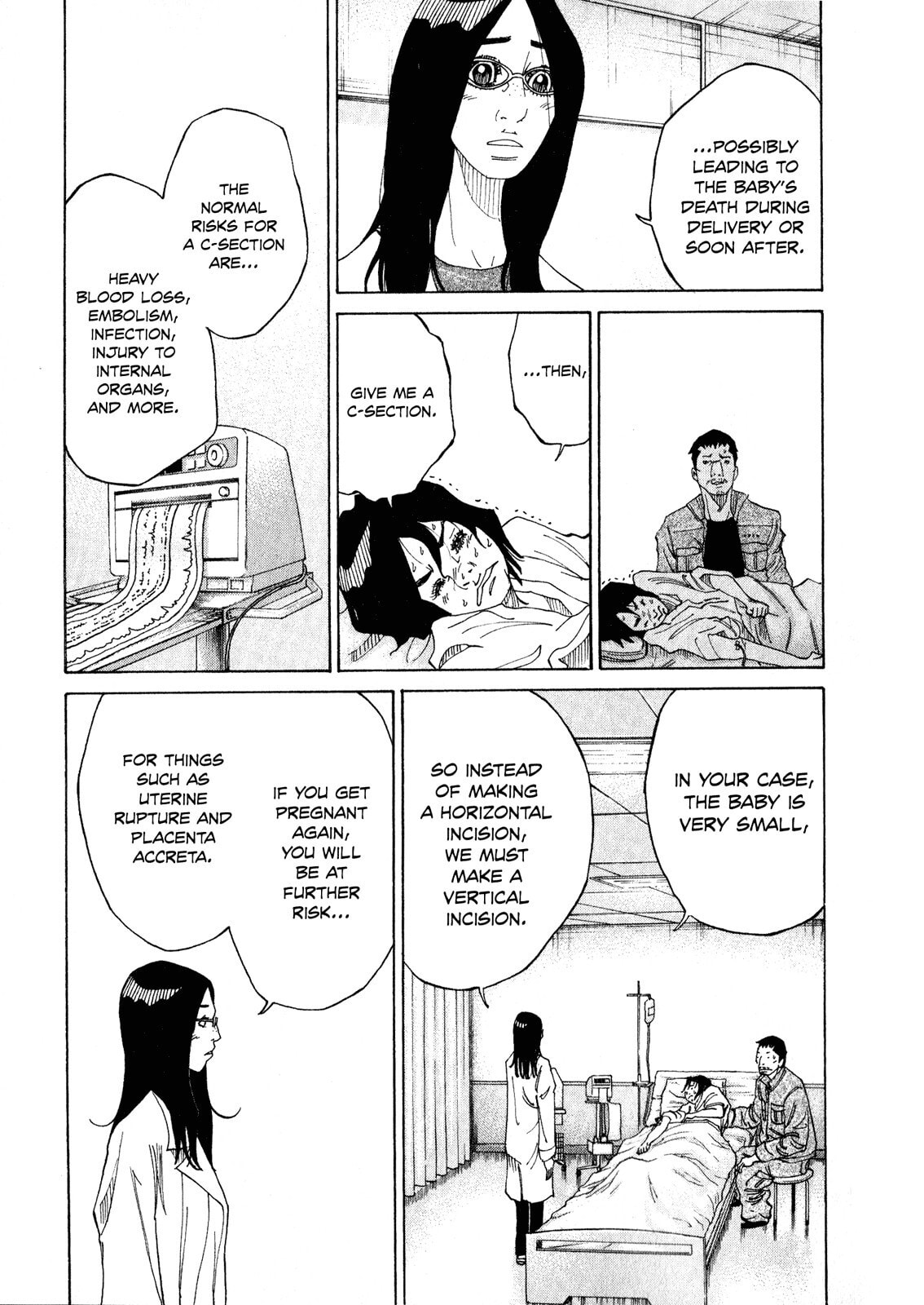 Kounodori: Dr. Stork Chapter 2.3 page 7 - 