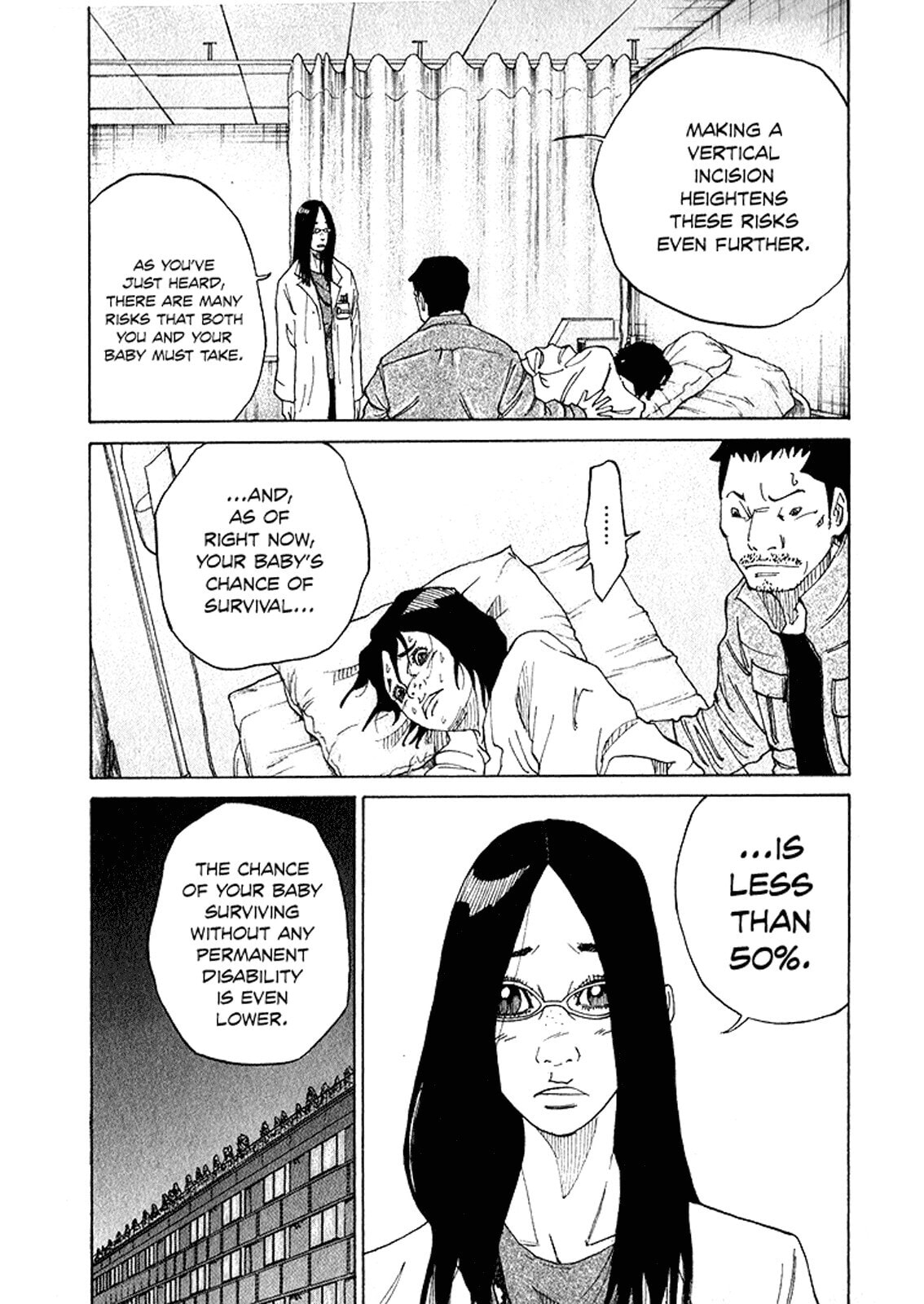 Kounodori: Dr. Stork Chapter 2.3 page 8 - 